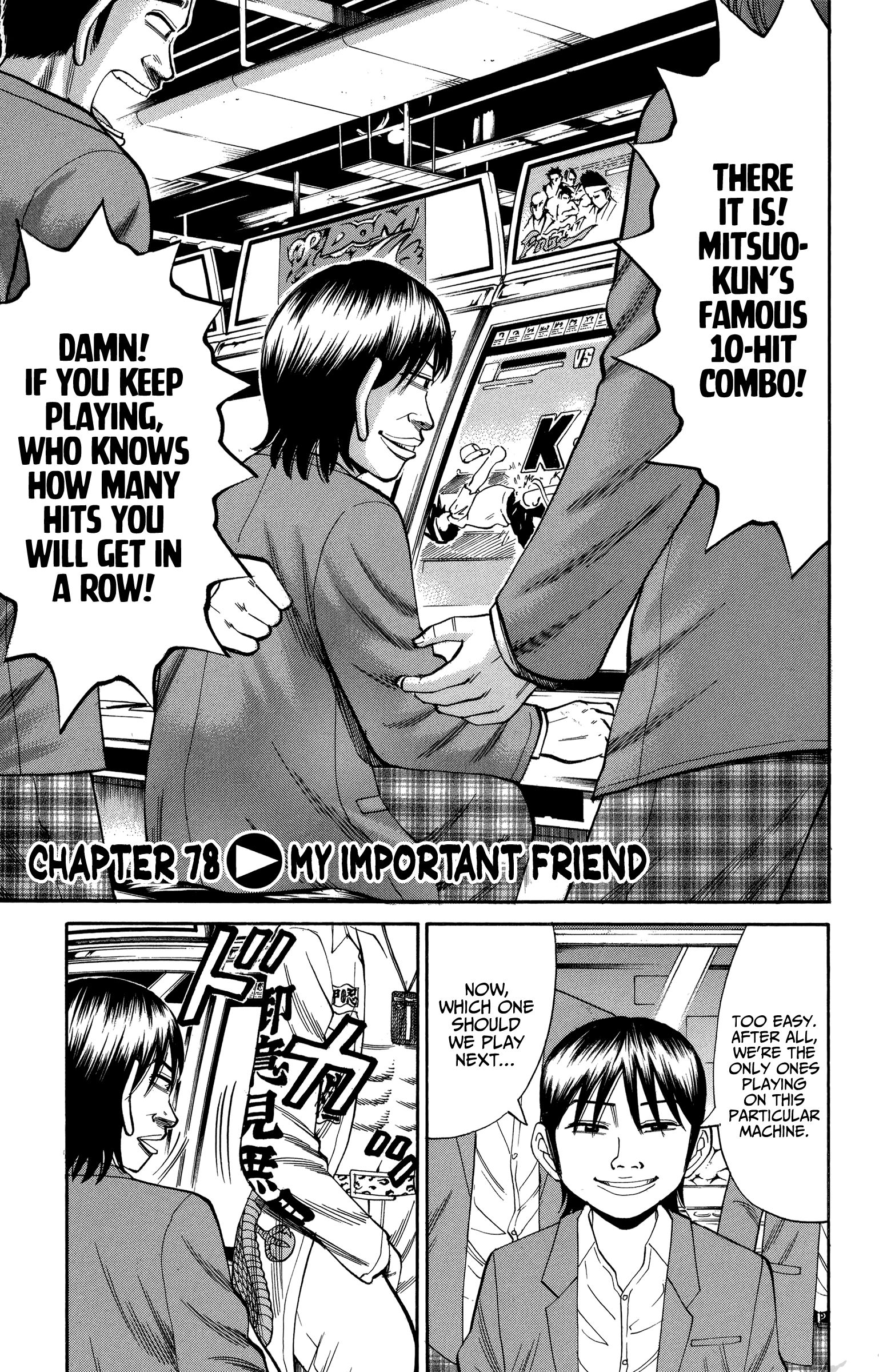 Page 1 of Chapter 78