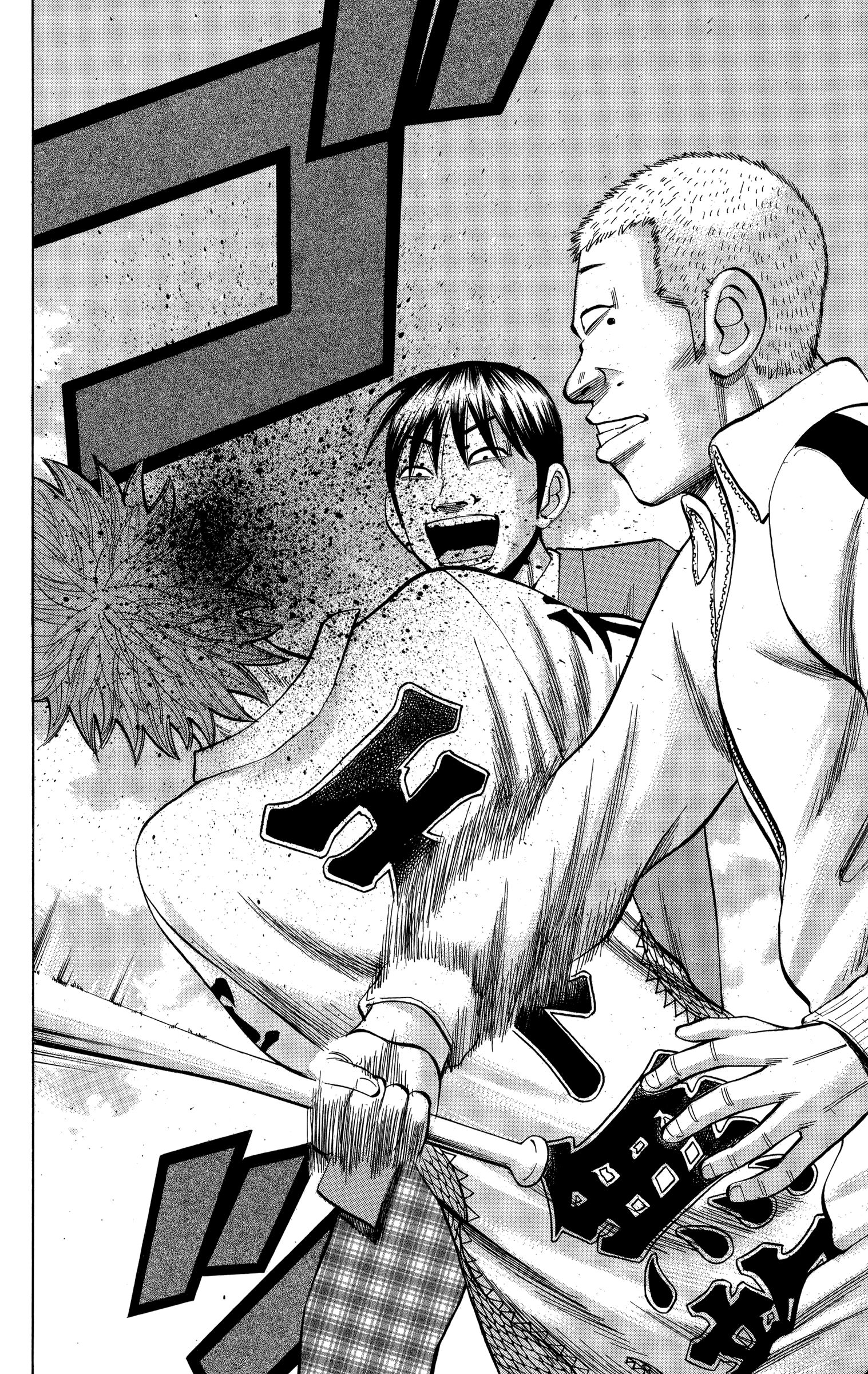Page 8 of Chapter 78