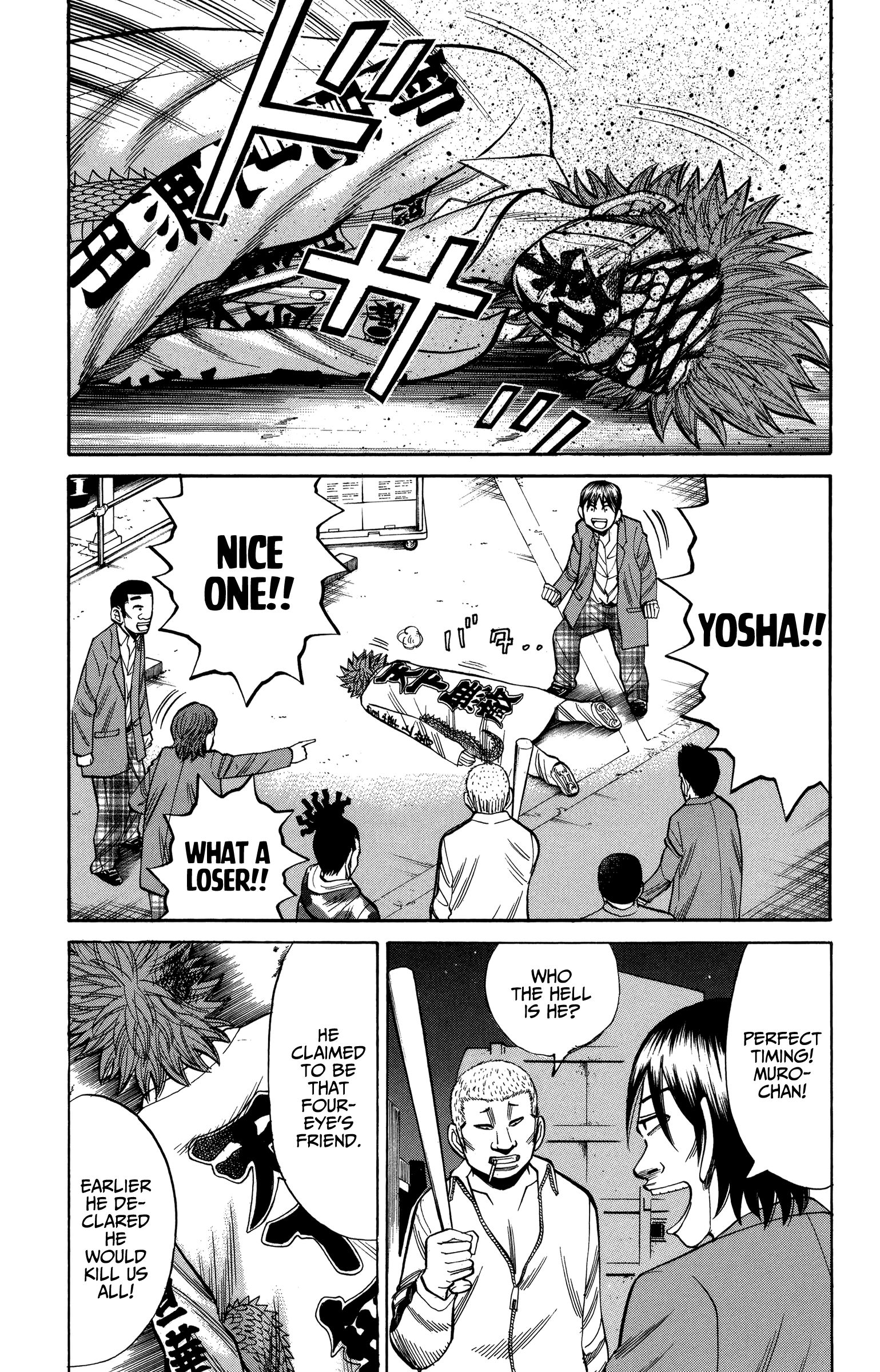 Page 9 of Chapter 78