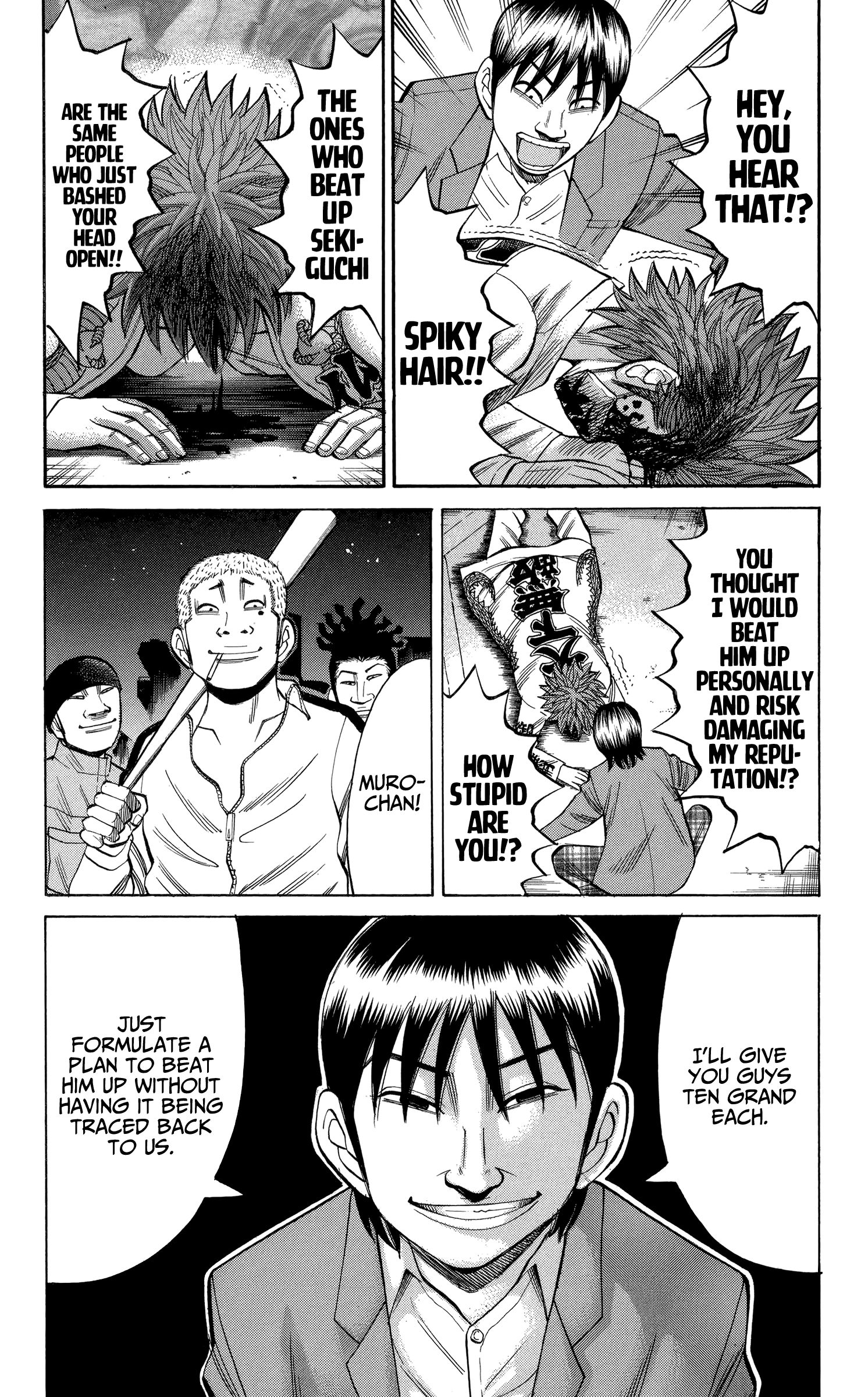 Page 10 of Chapter 78
