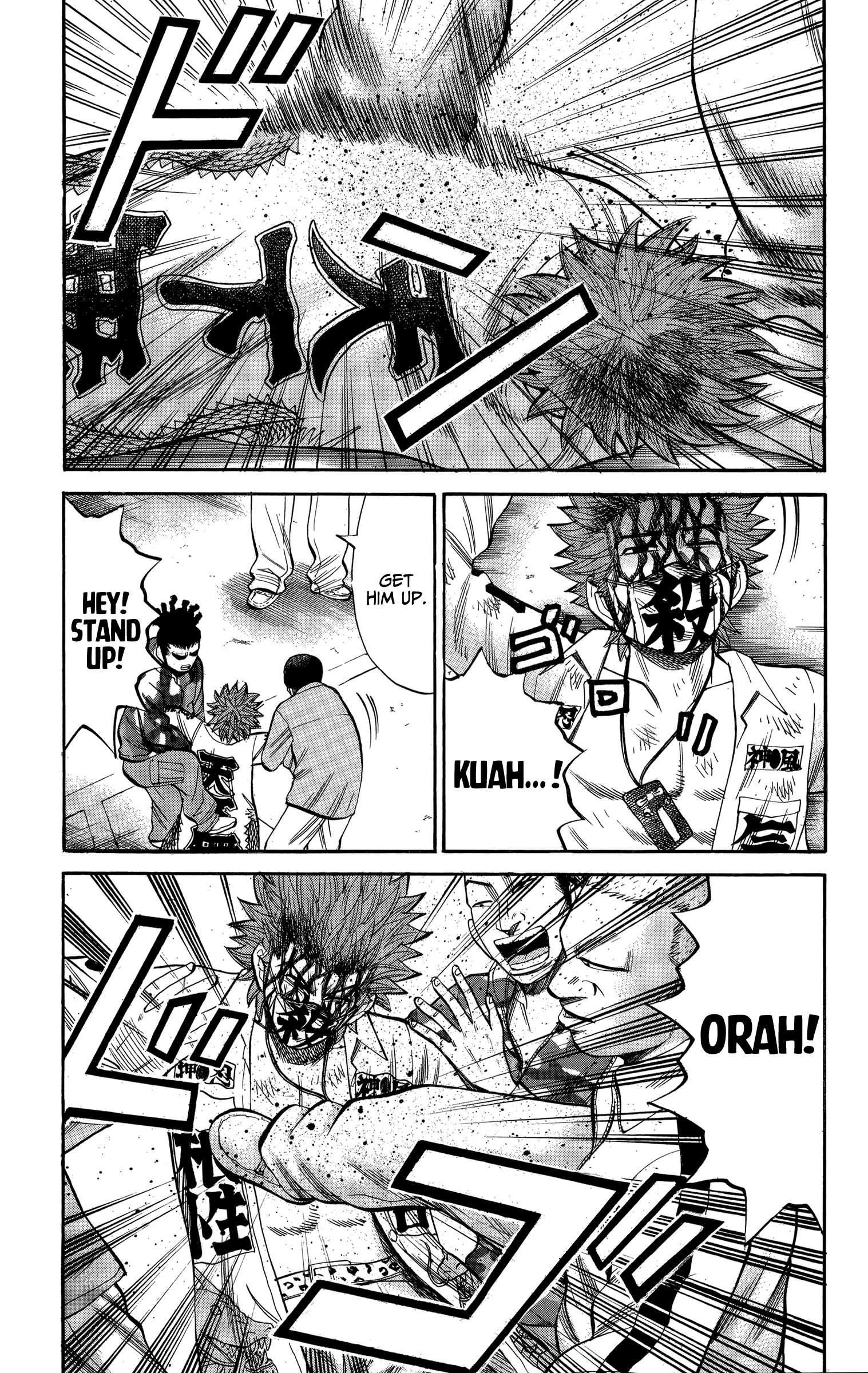 Page 11 of Chapter 78
