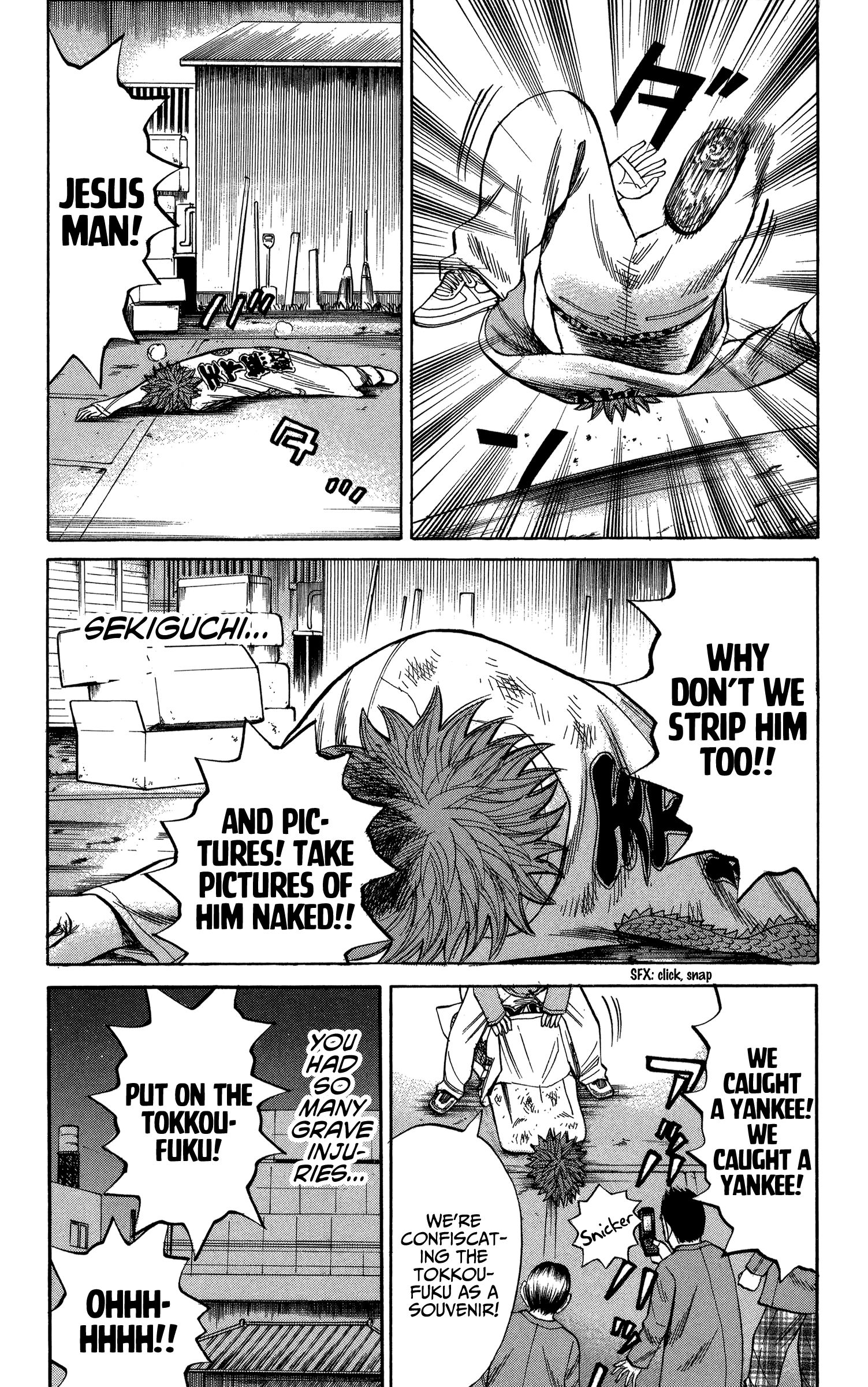 Page 12 of Chapter 78