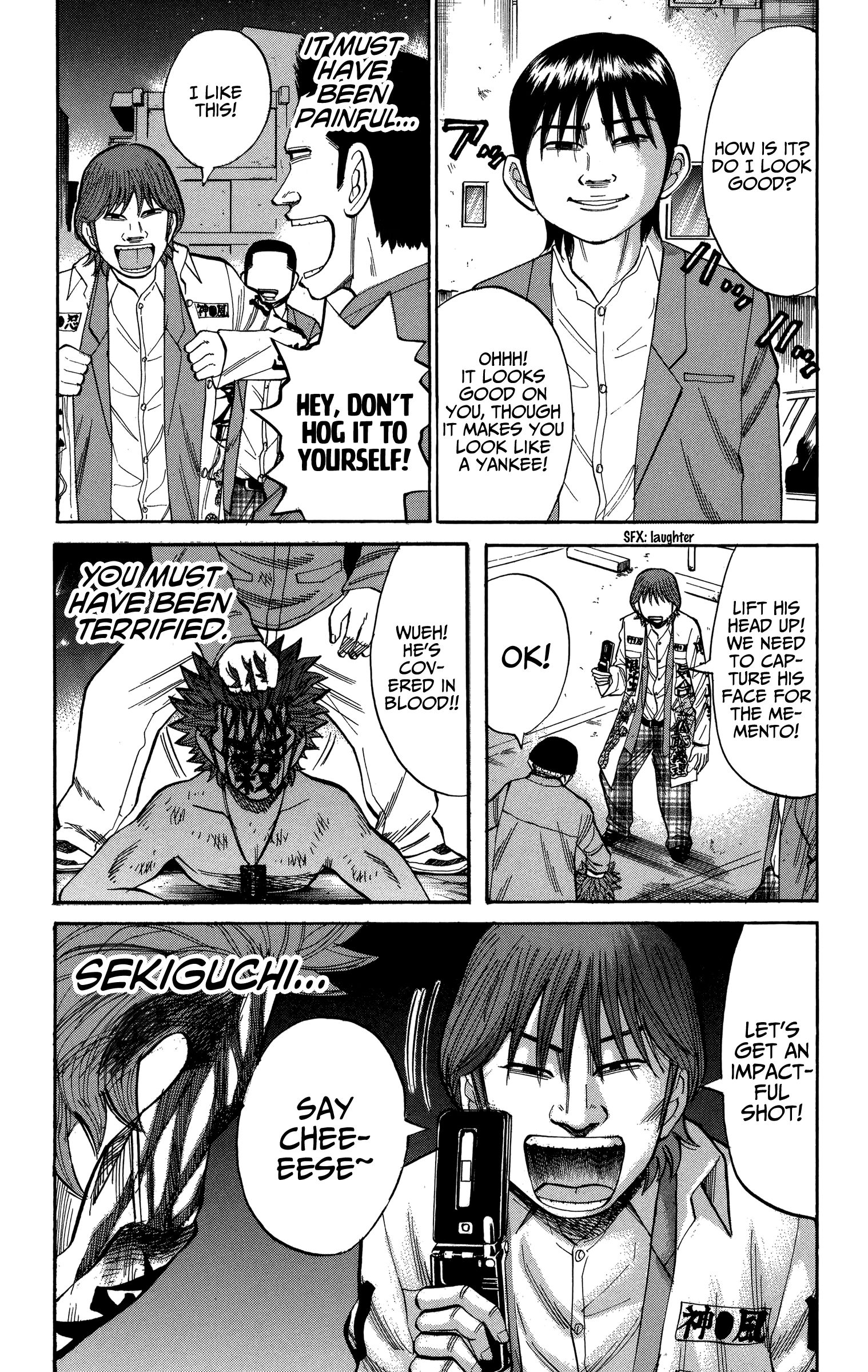 Page 13 of Chapter 78