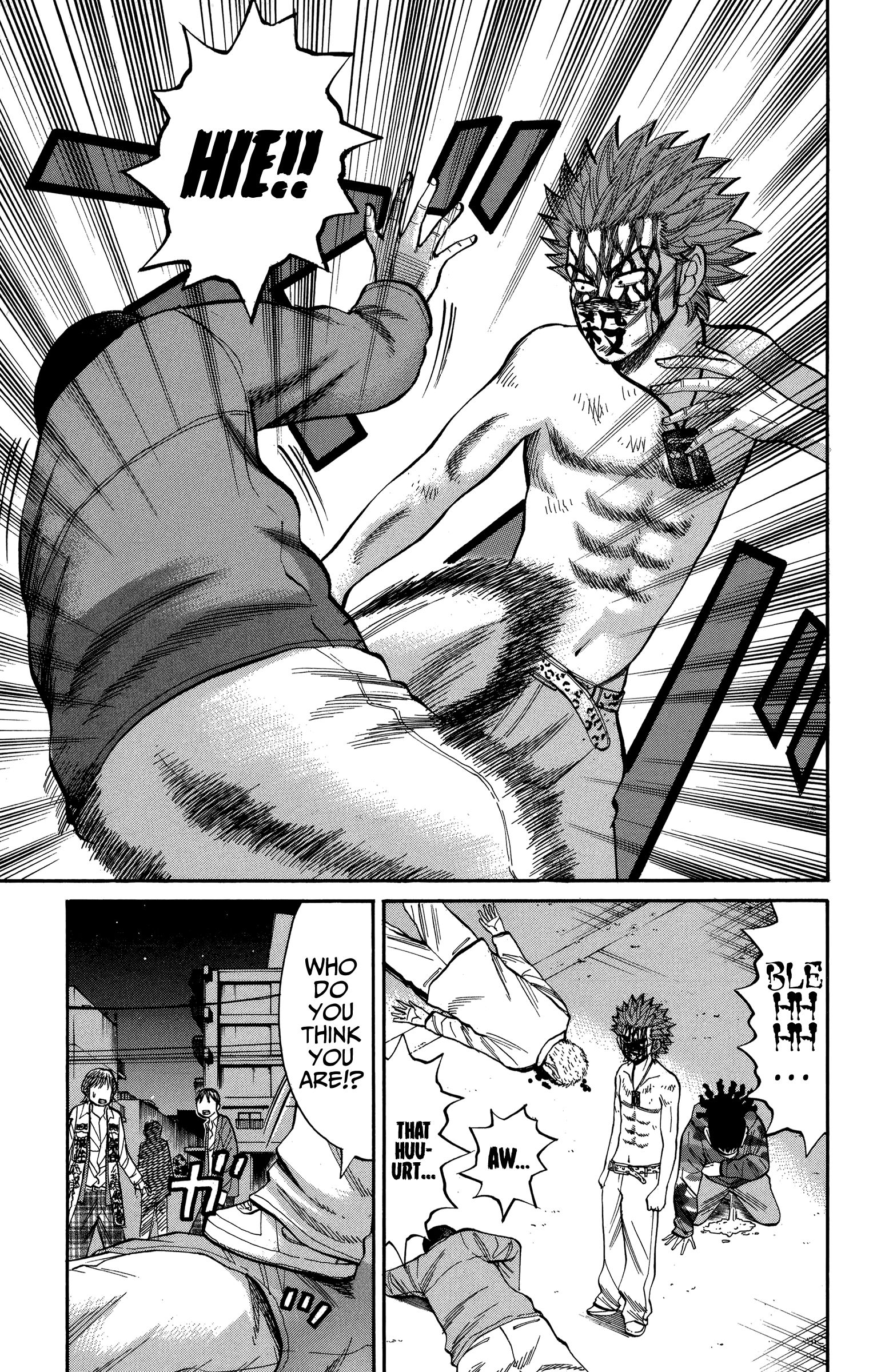 Page 19 of Chapter 78