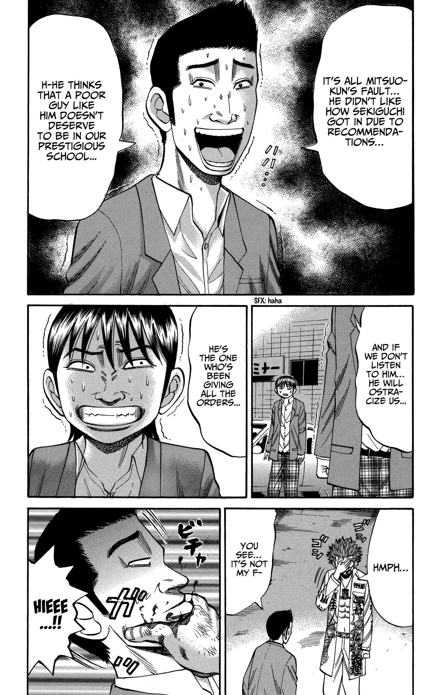 Page 5 of Chapter 79