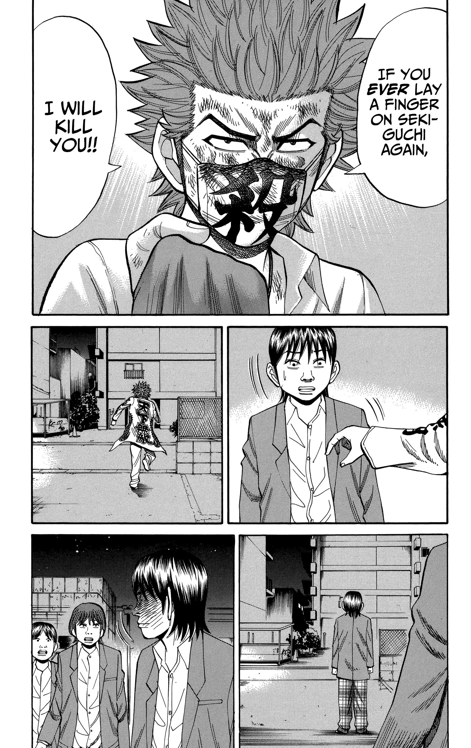 Page 11 of Chapter 79