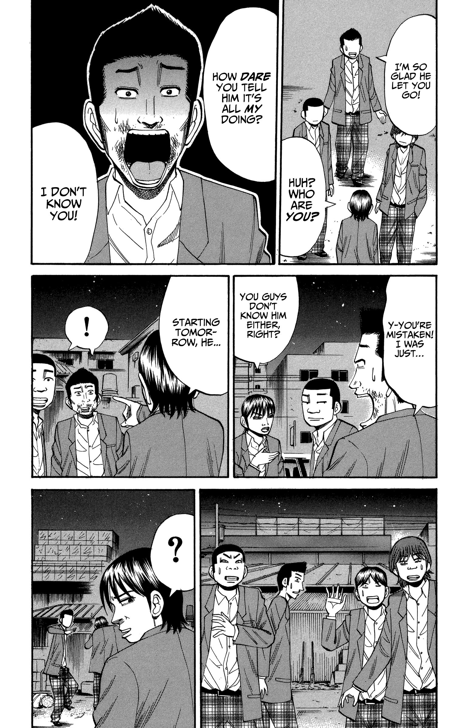 Page 13 of Chapter 79