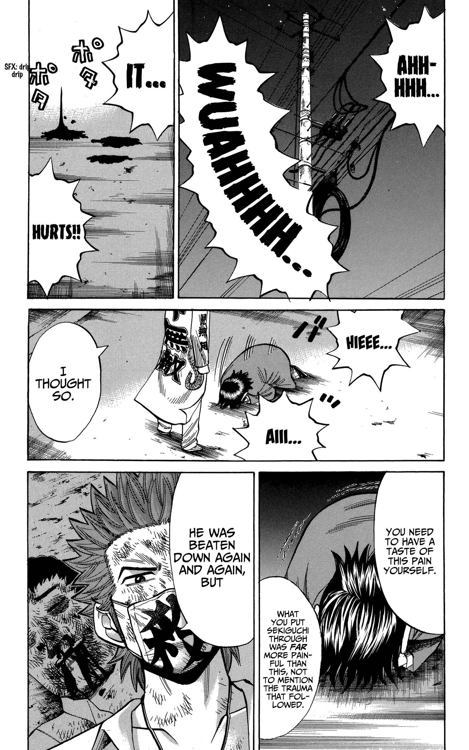 Page 15 of Chapter 79