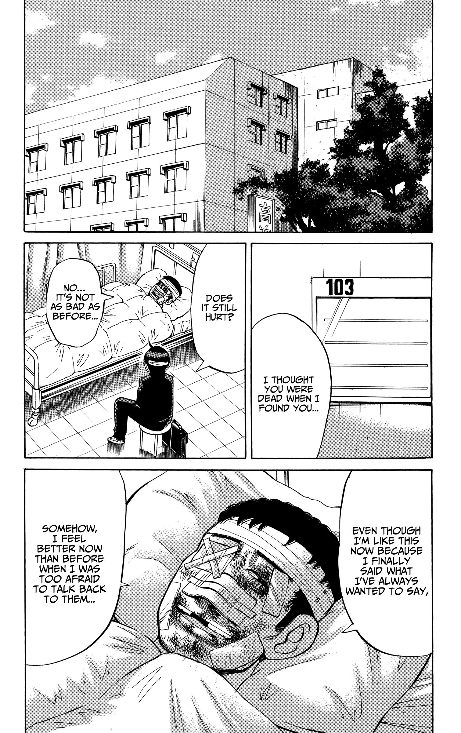 Page 18 of Chapter 79