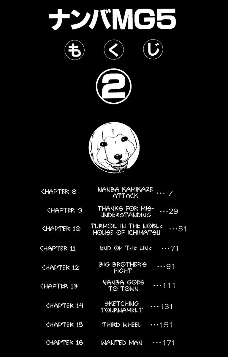 Page 6 of Chapter 8