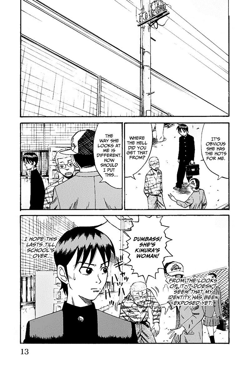 Page 13 of Chapter 8