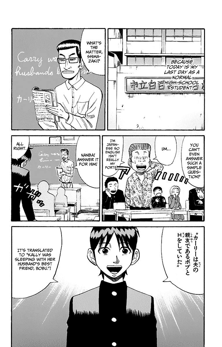 Page 14 of Chapter 8
