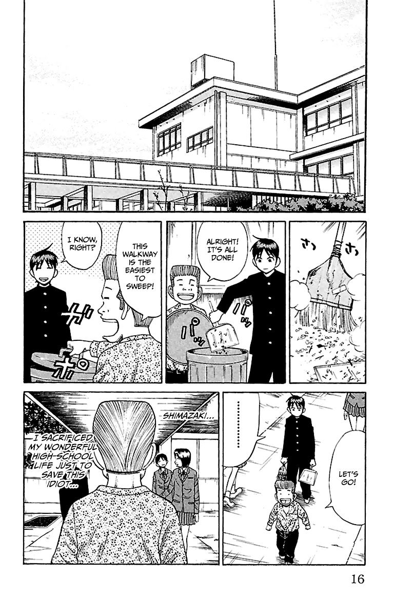 Page 16 of Chapter 8