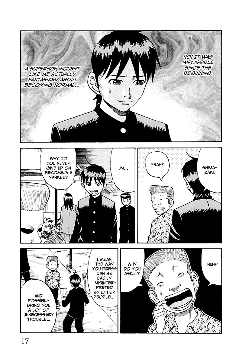Page 17 of Chapter 8