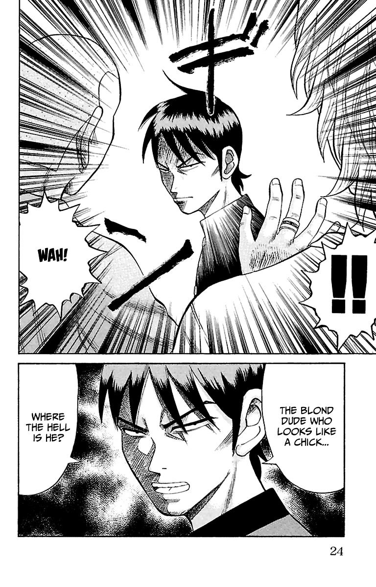 Page 24 of Chapter 8