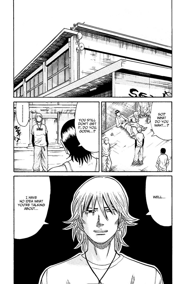 Page 25 of Chapter 8