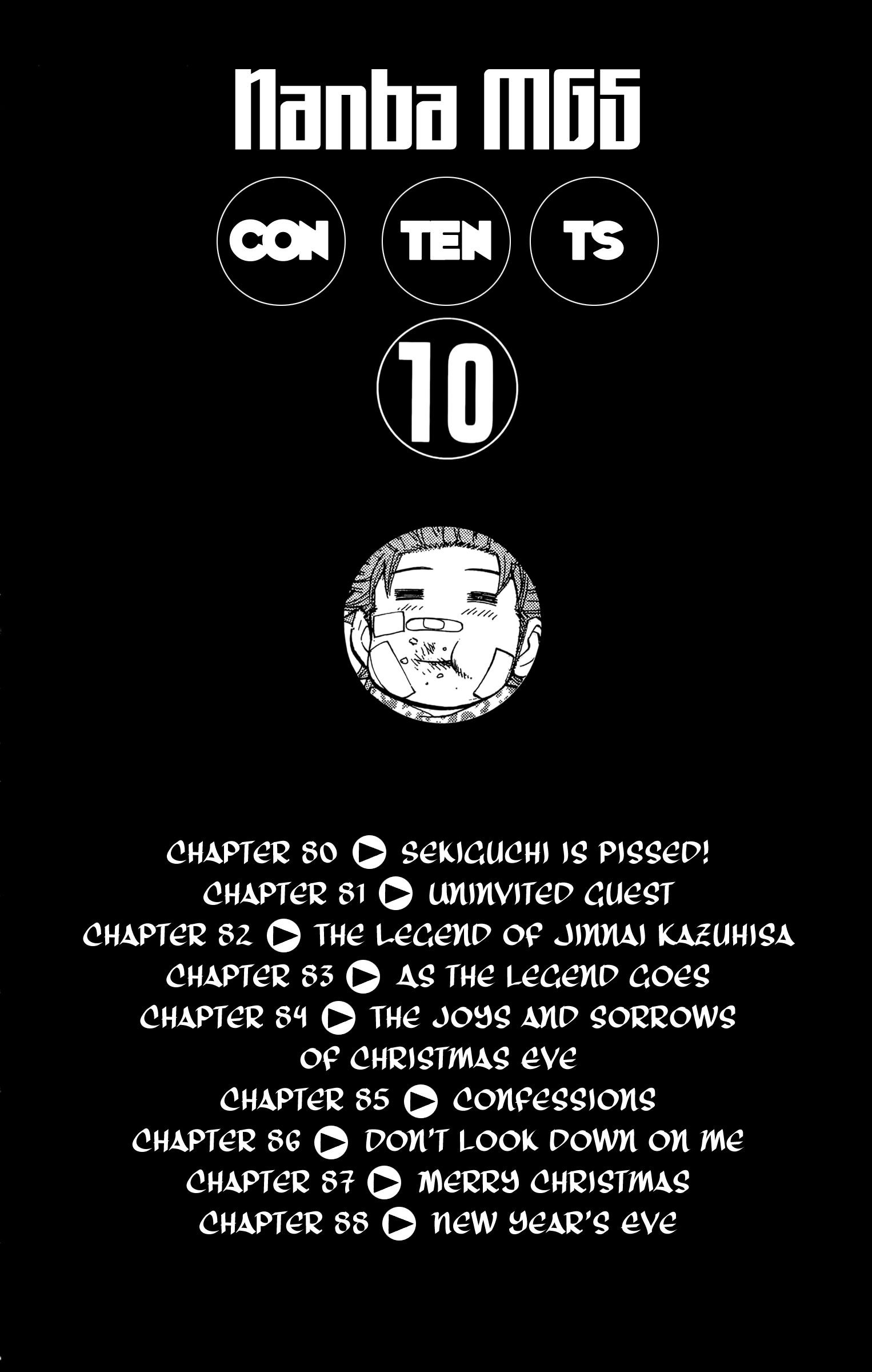 Page 6 of Chapter 80
