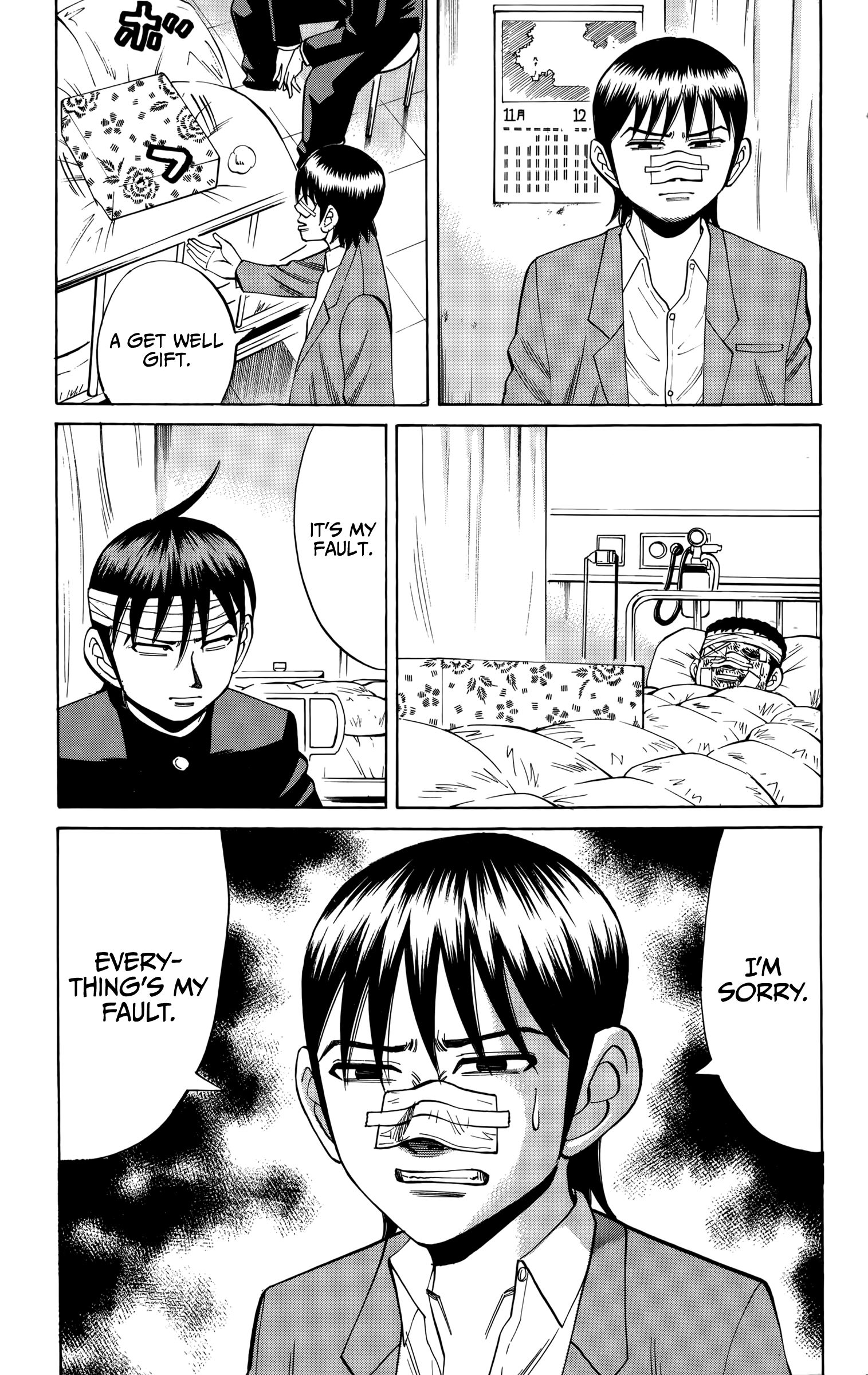 Page 10 of Chapter 80