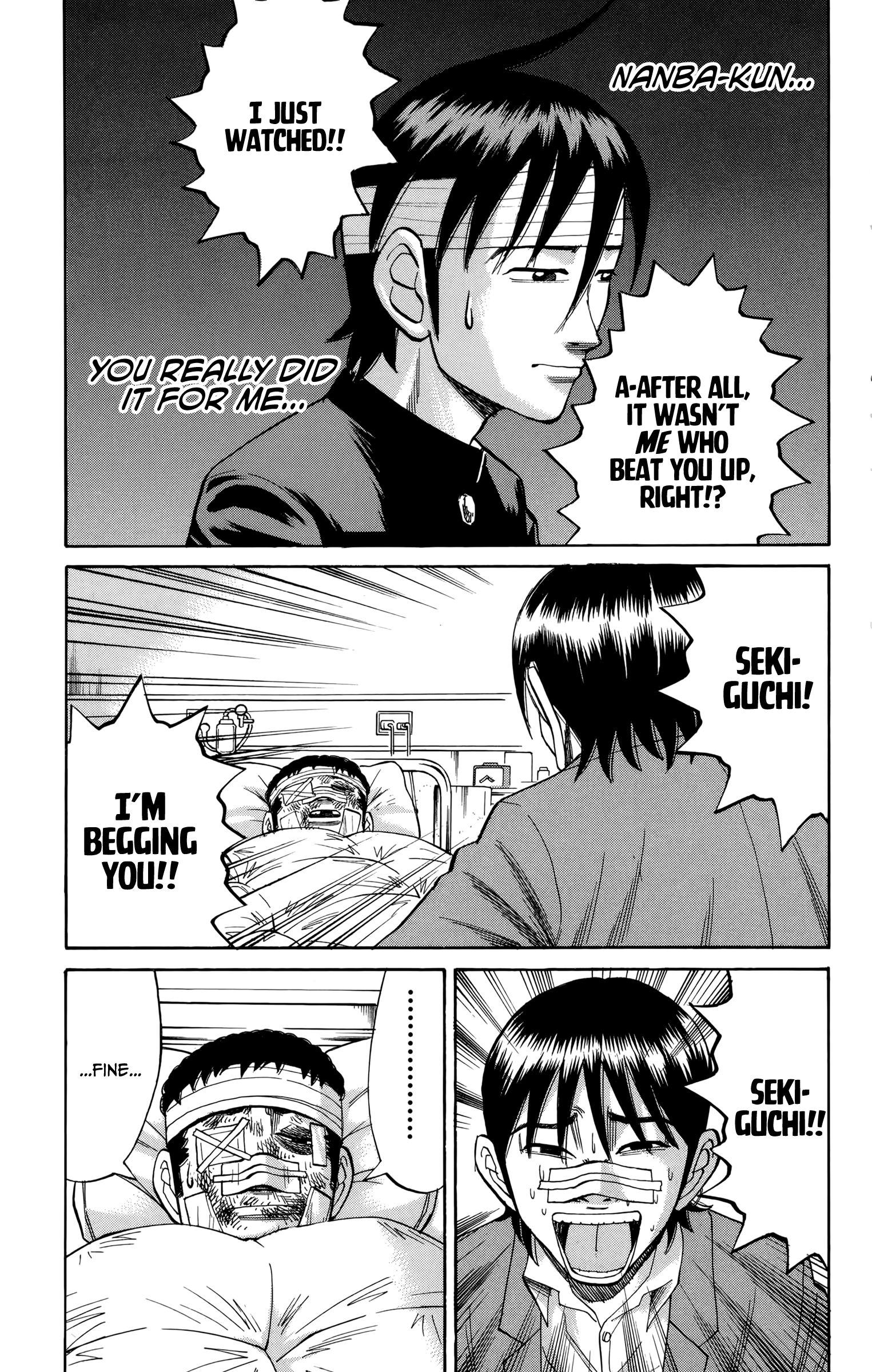 Page 12 of Chapter 80