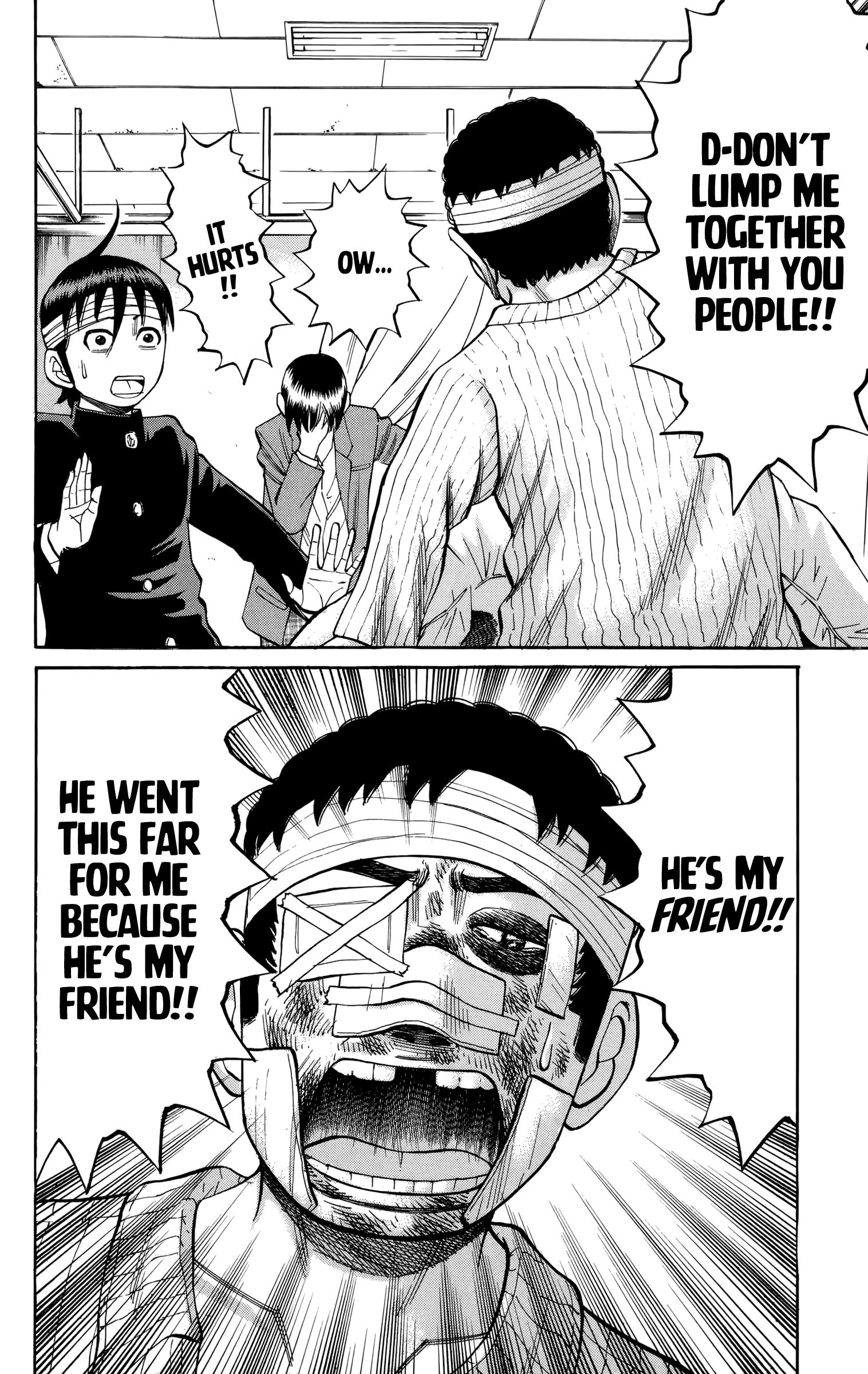 Page 15 of Chapter 80