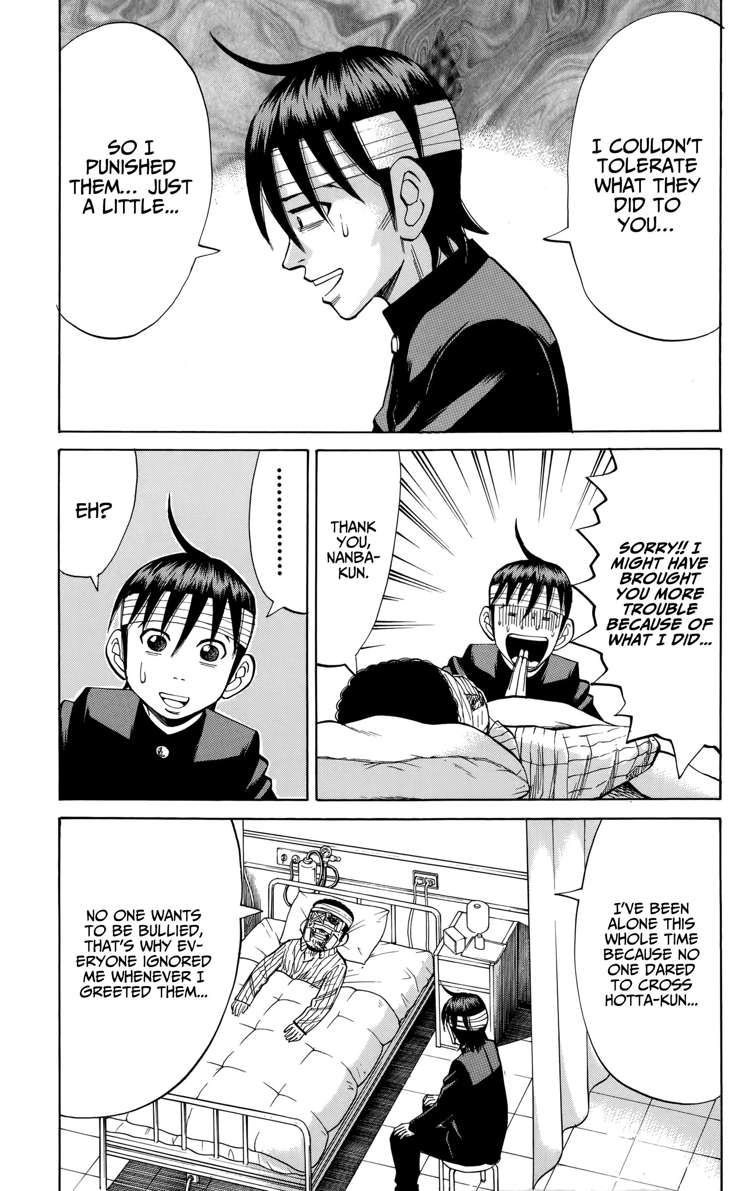 Page 18 of Chapter 80