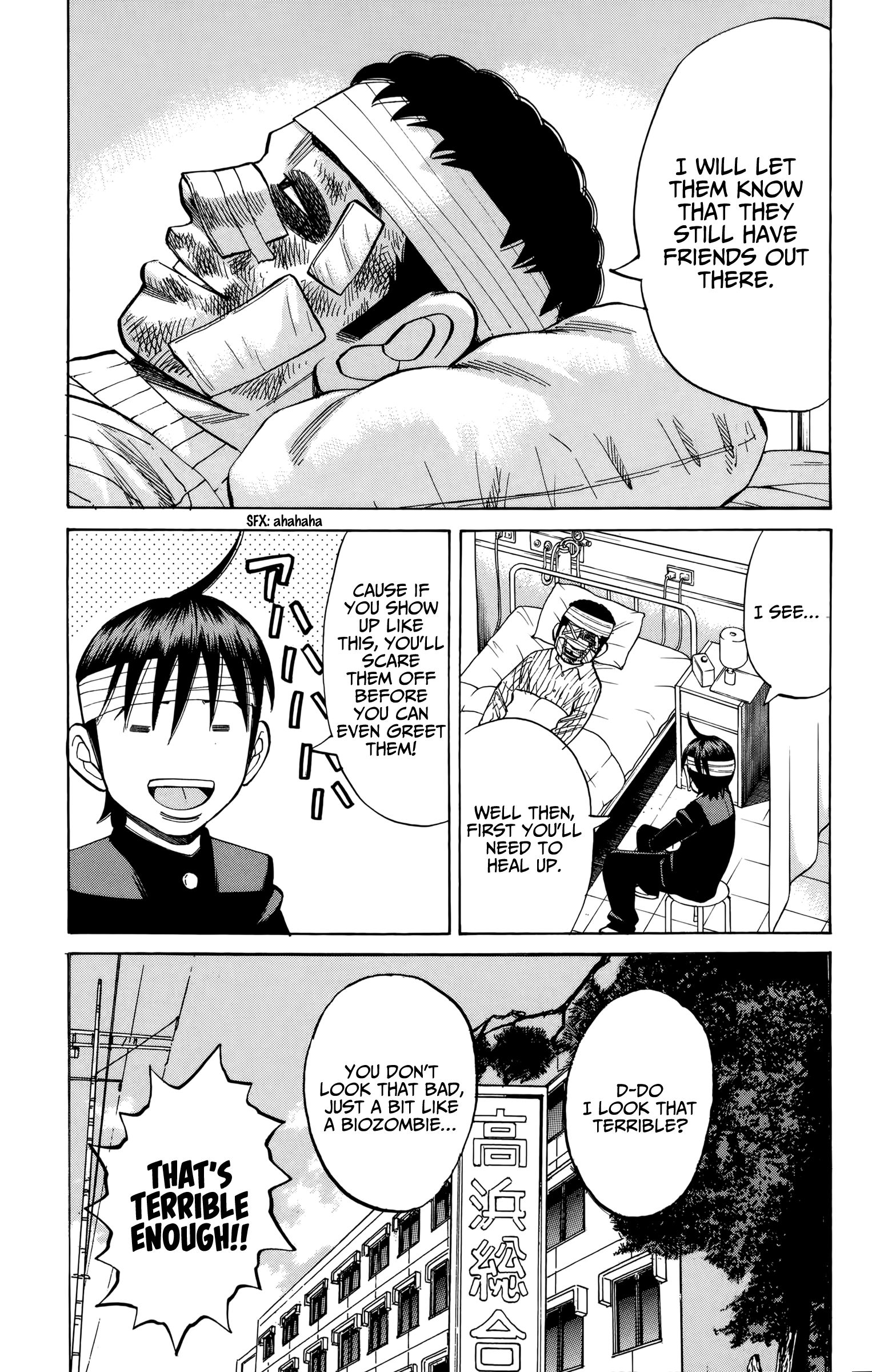 Page 20 of Chapter 80