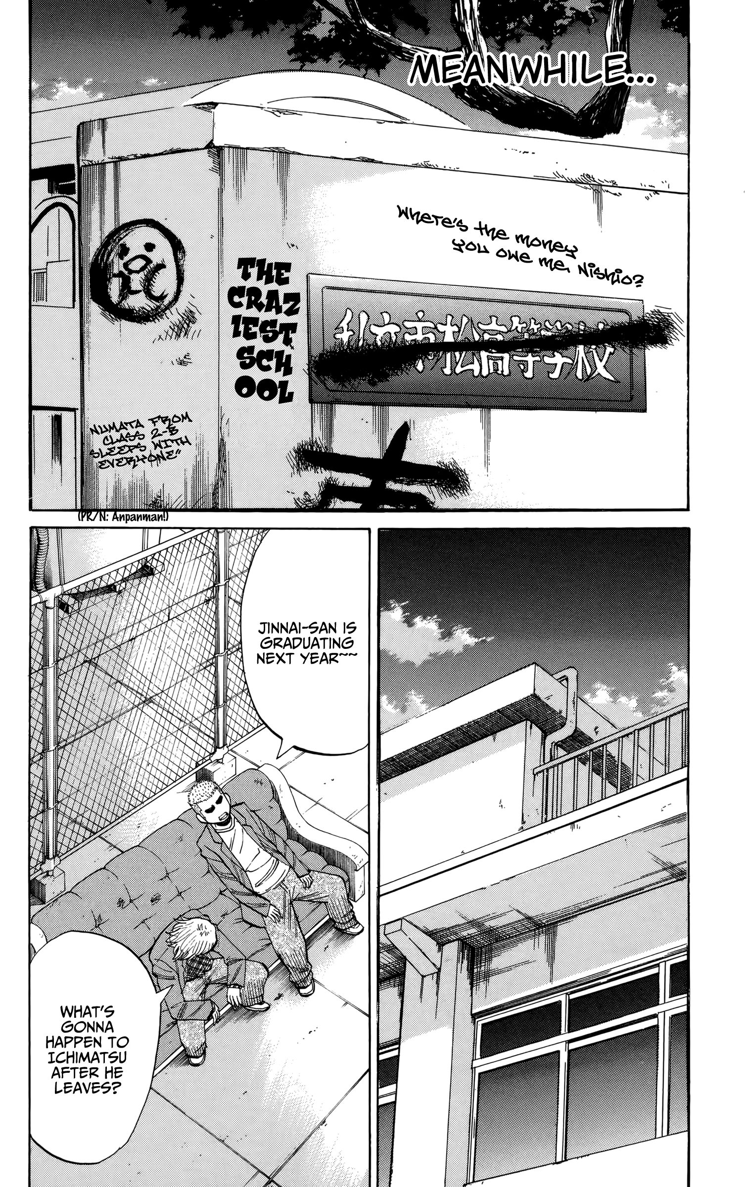 Page 23 of Chapter 80