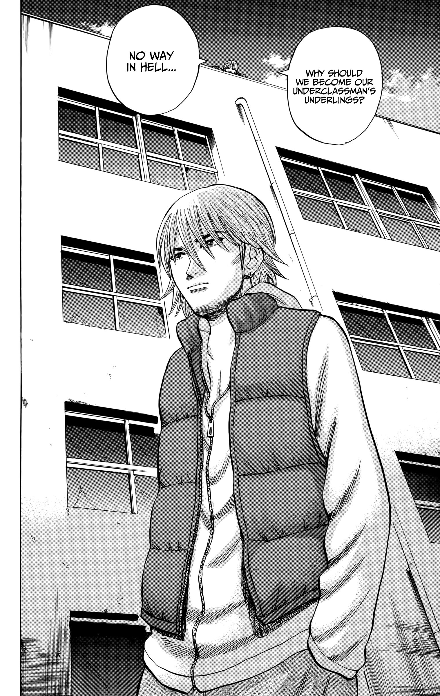 Page 25 of Chapter 80