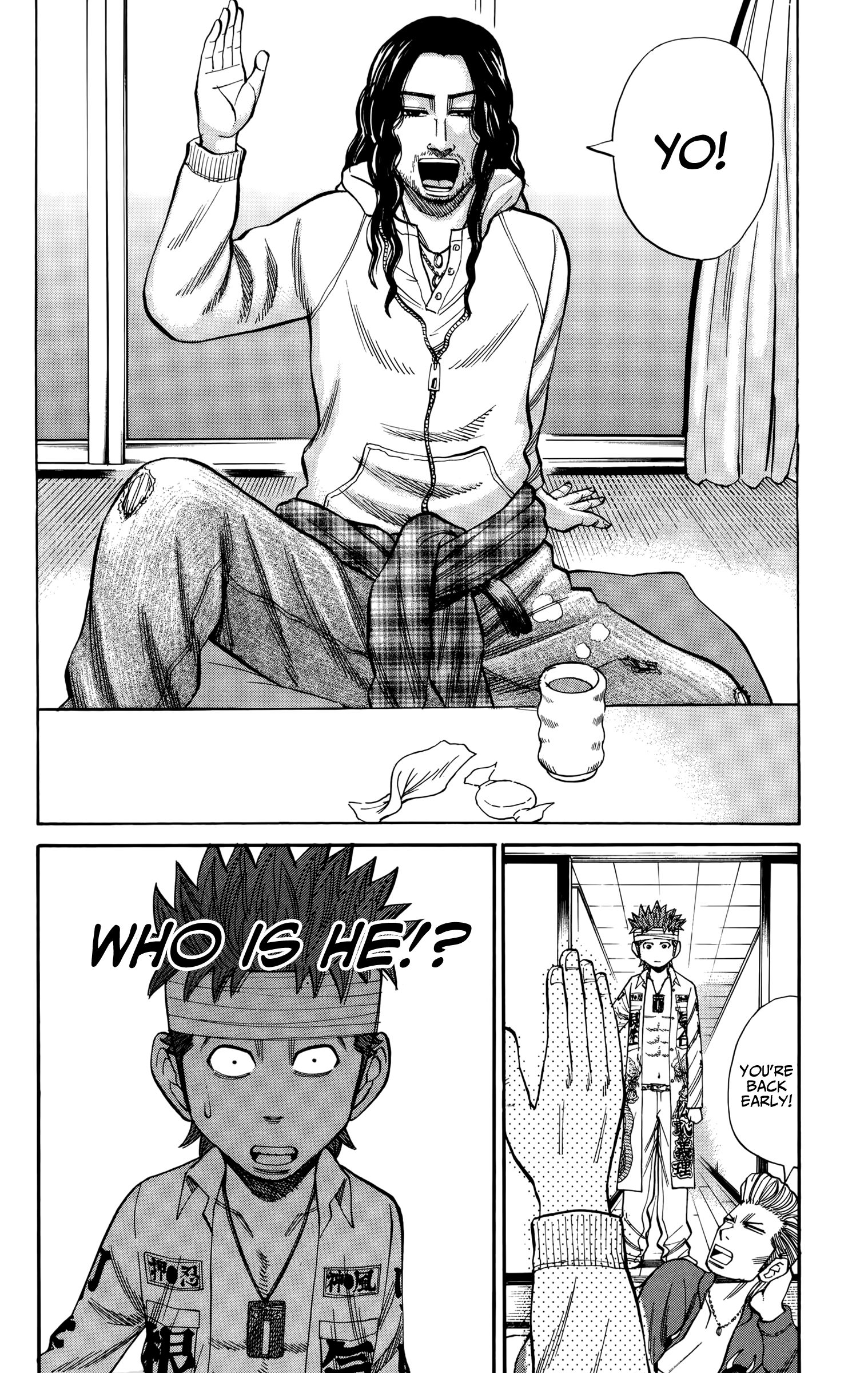 Page 27 of Chapter 80