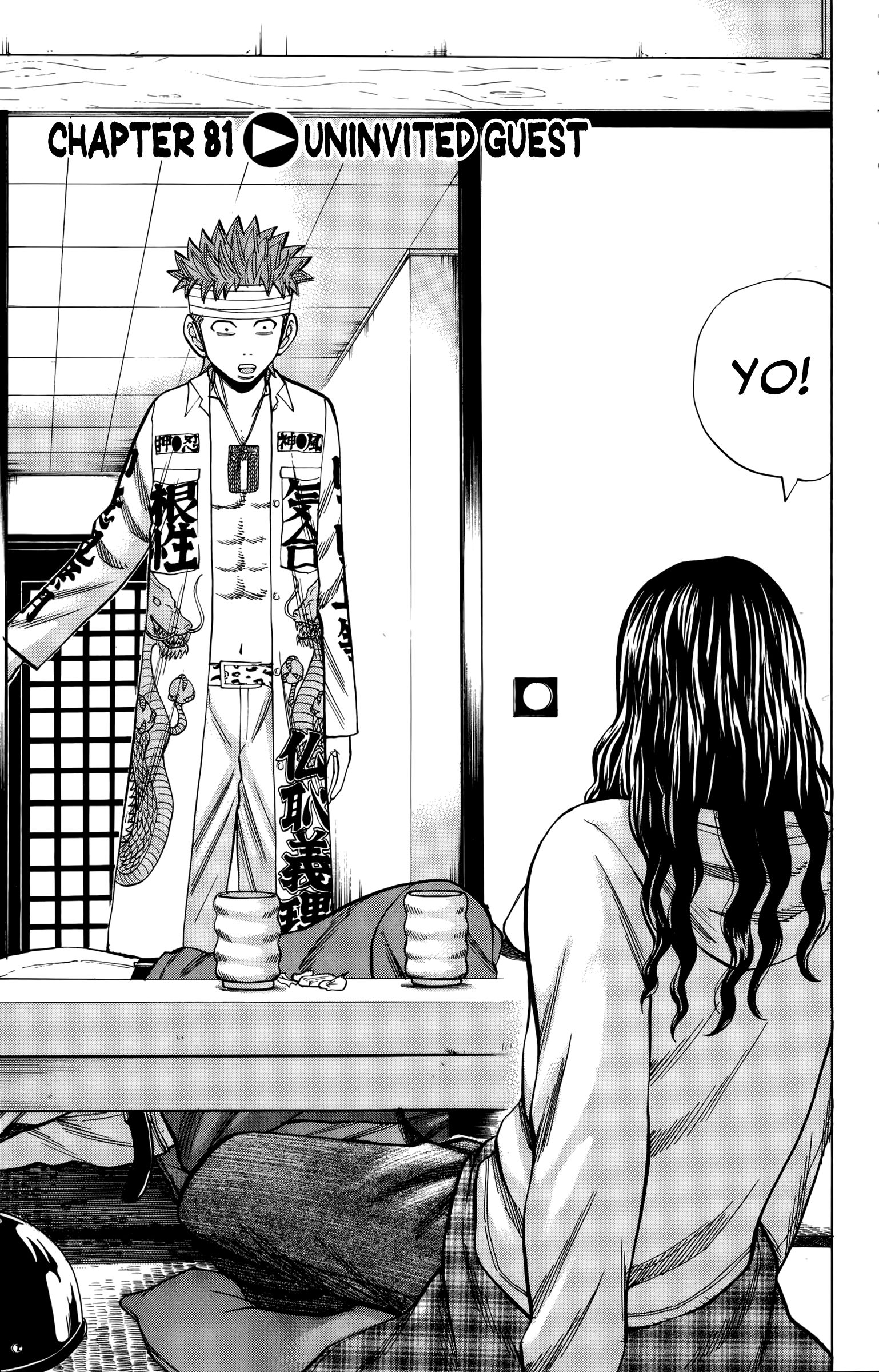 Page 1 of Chapter 81