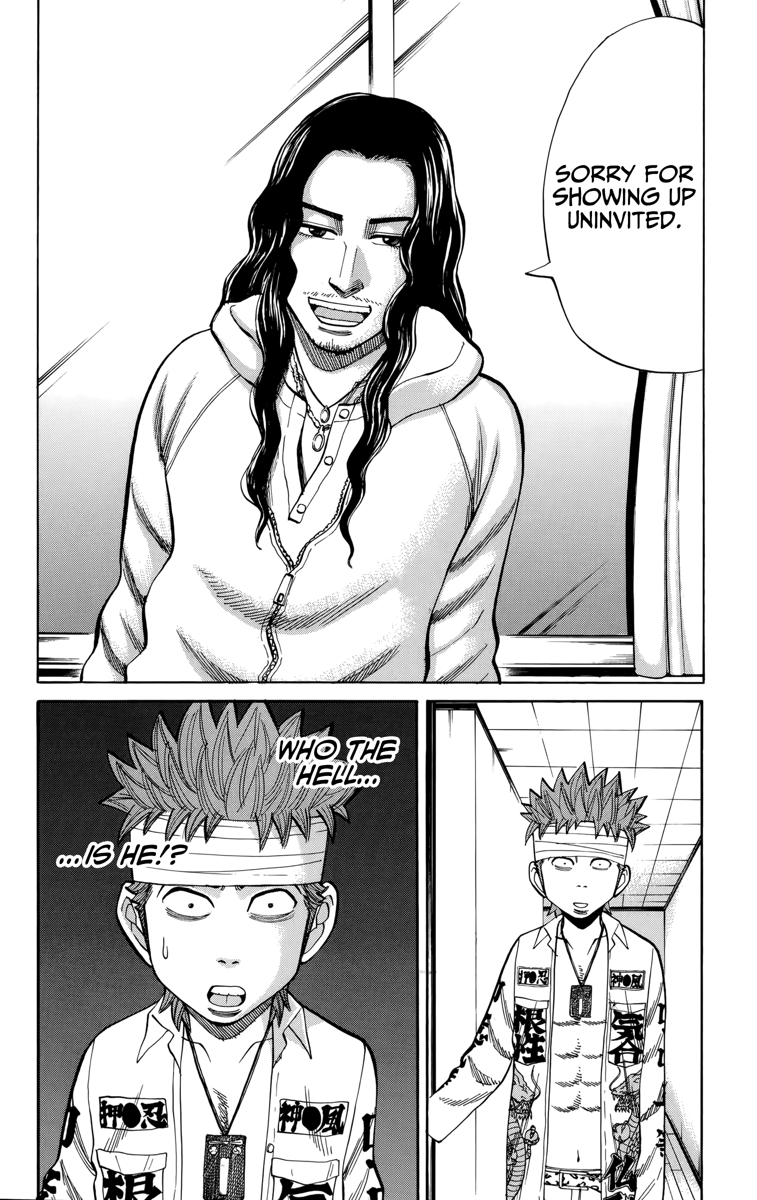 Page 2 of Chapter 81