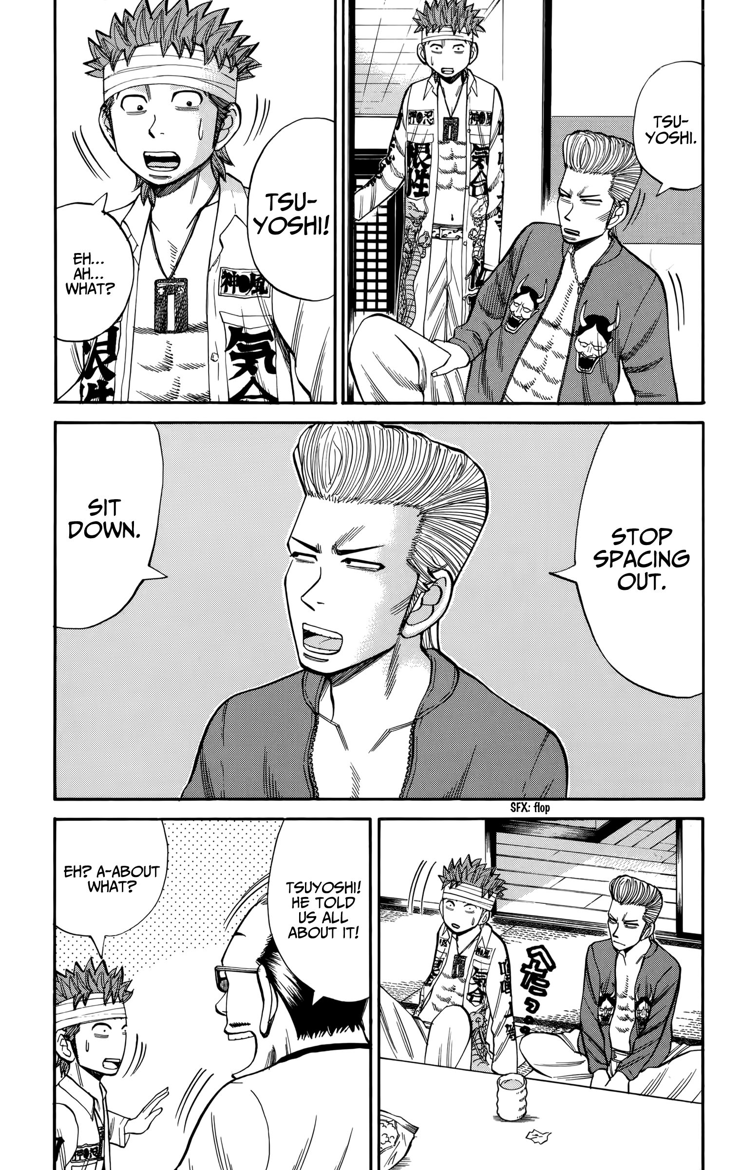 Page 3 of Chapter 81