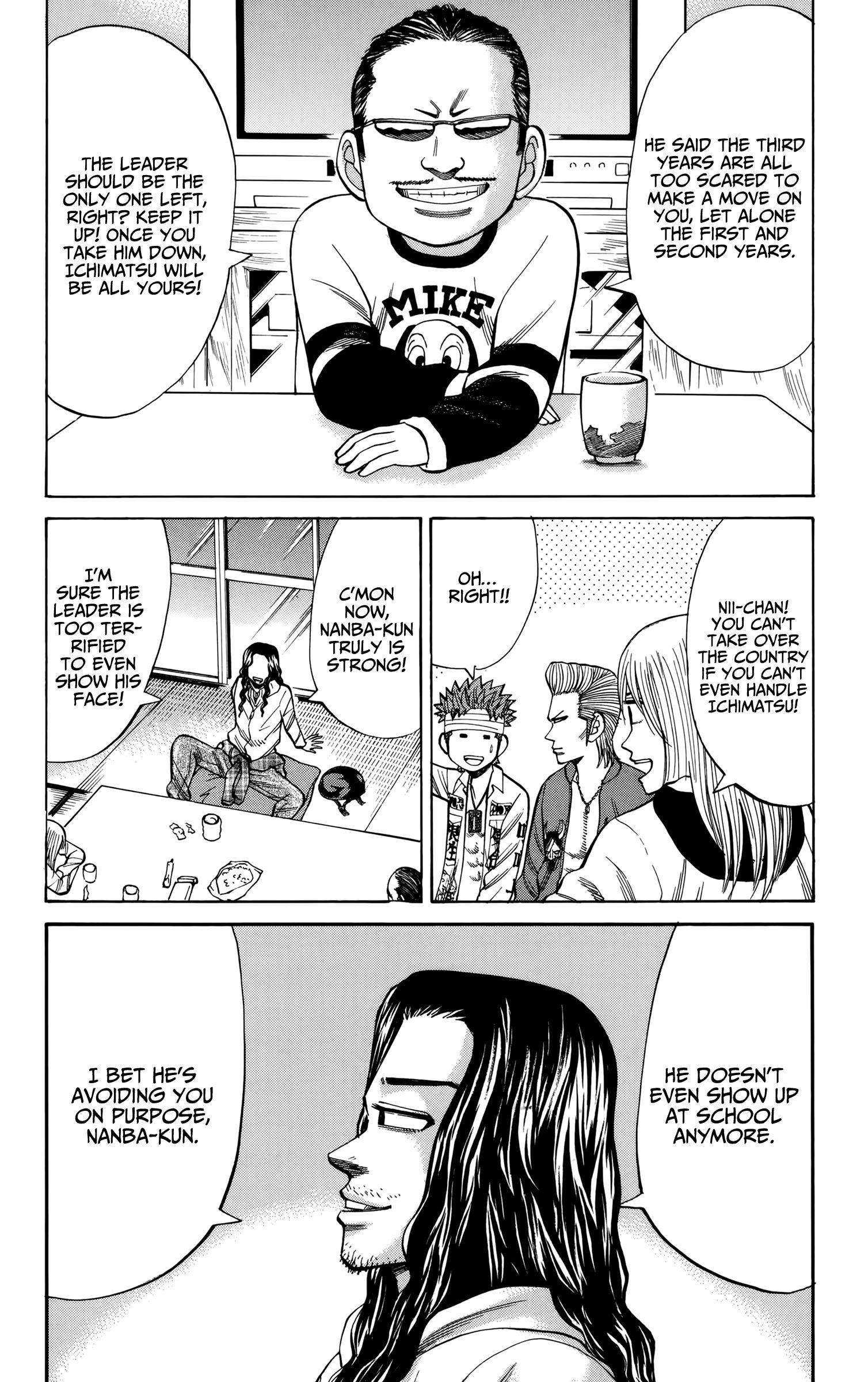 Page 4 of Chapter 81