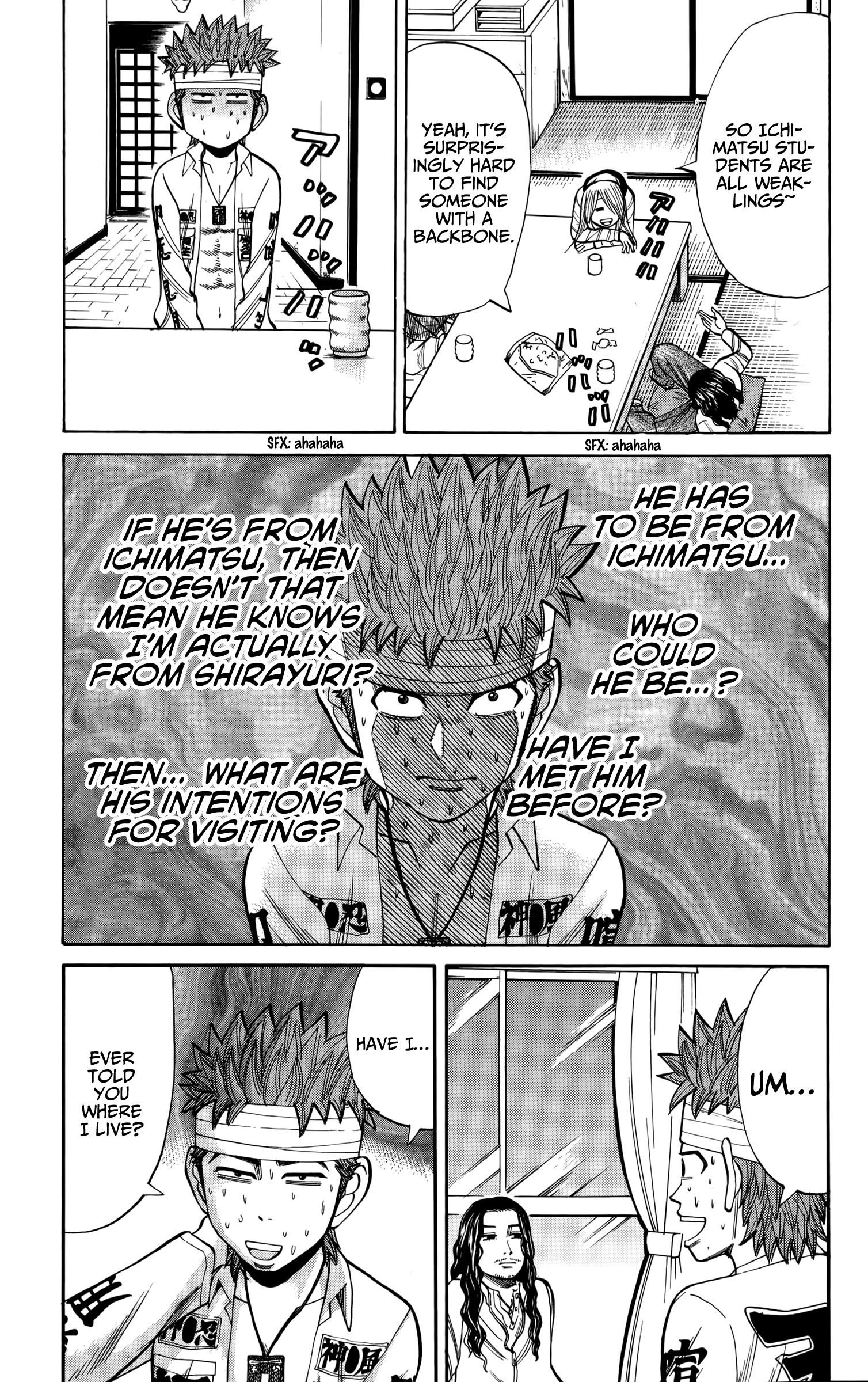 Page 5 of Chapter 81