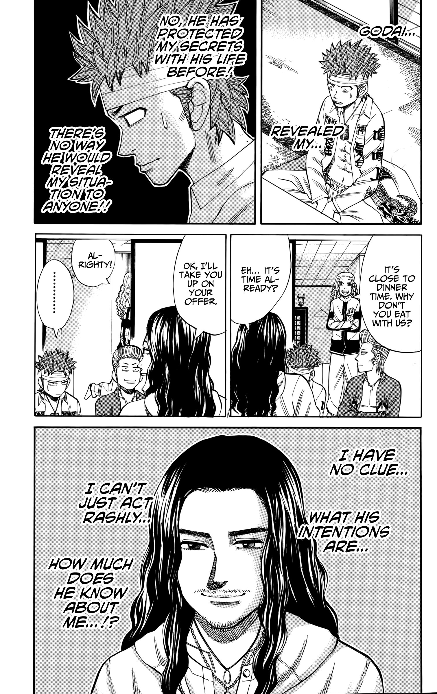 Page 7 of Chapter 81