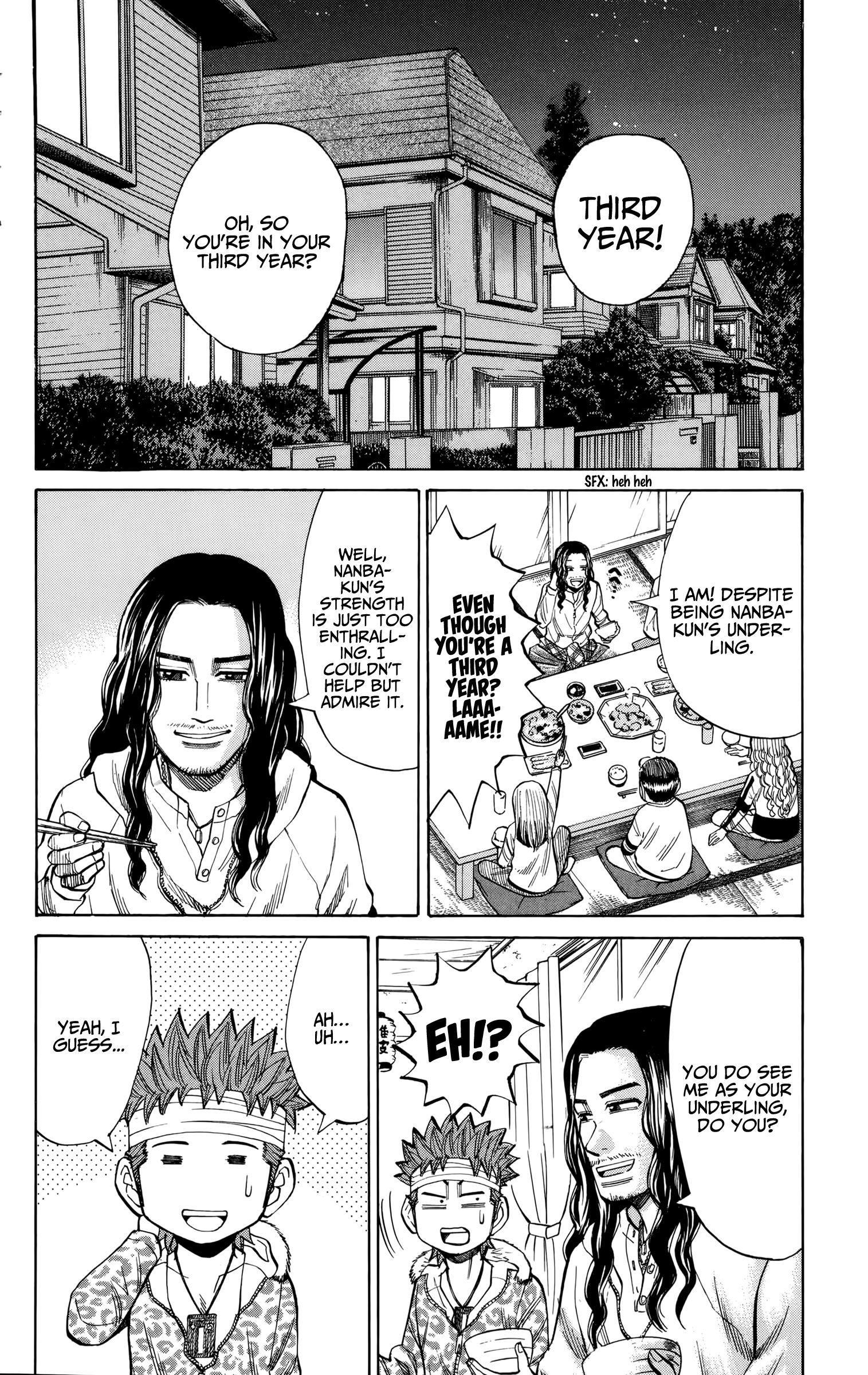 Page 8 of Chapter 81