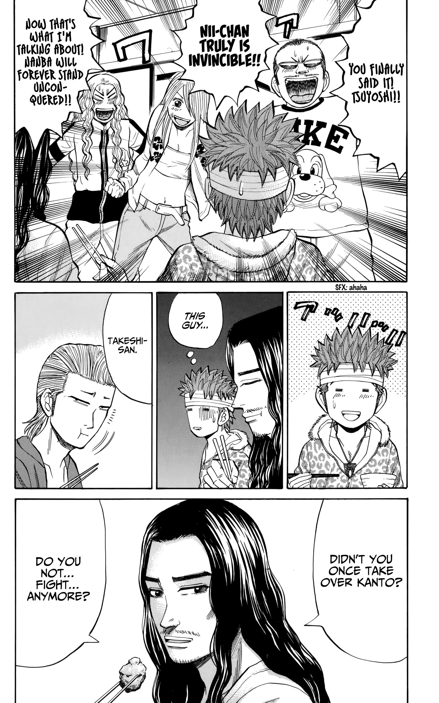 Page 10 of Chapter 81