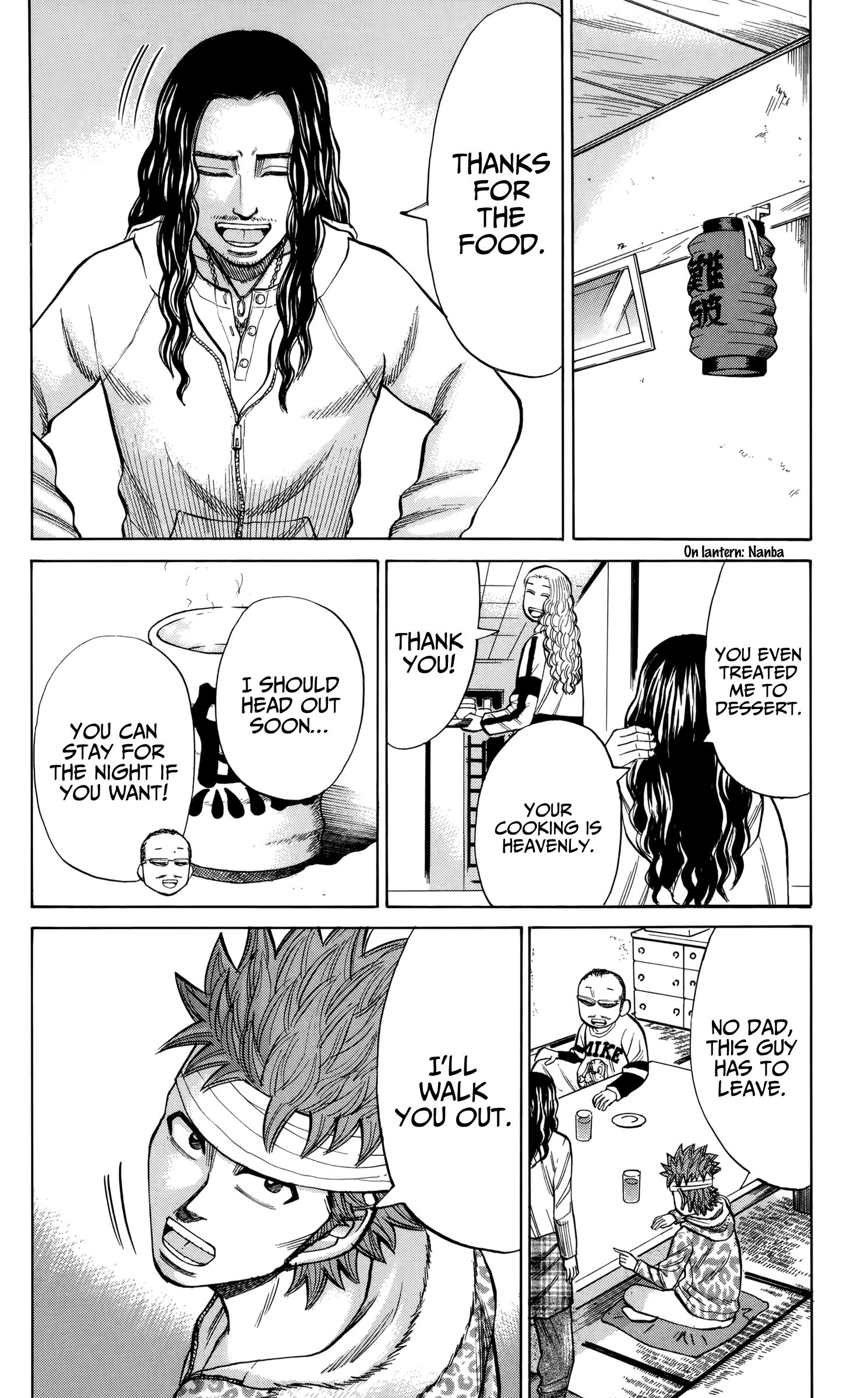 Page 12 of Chapter 81