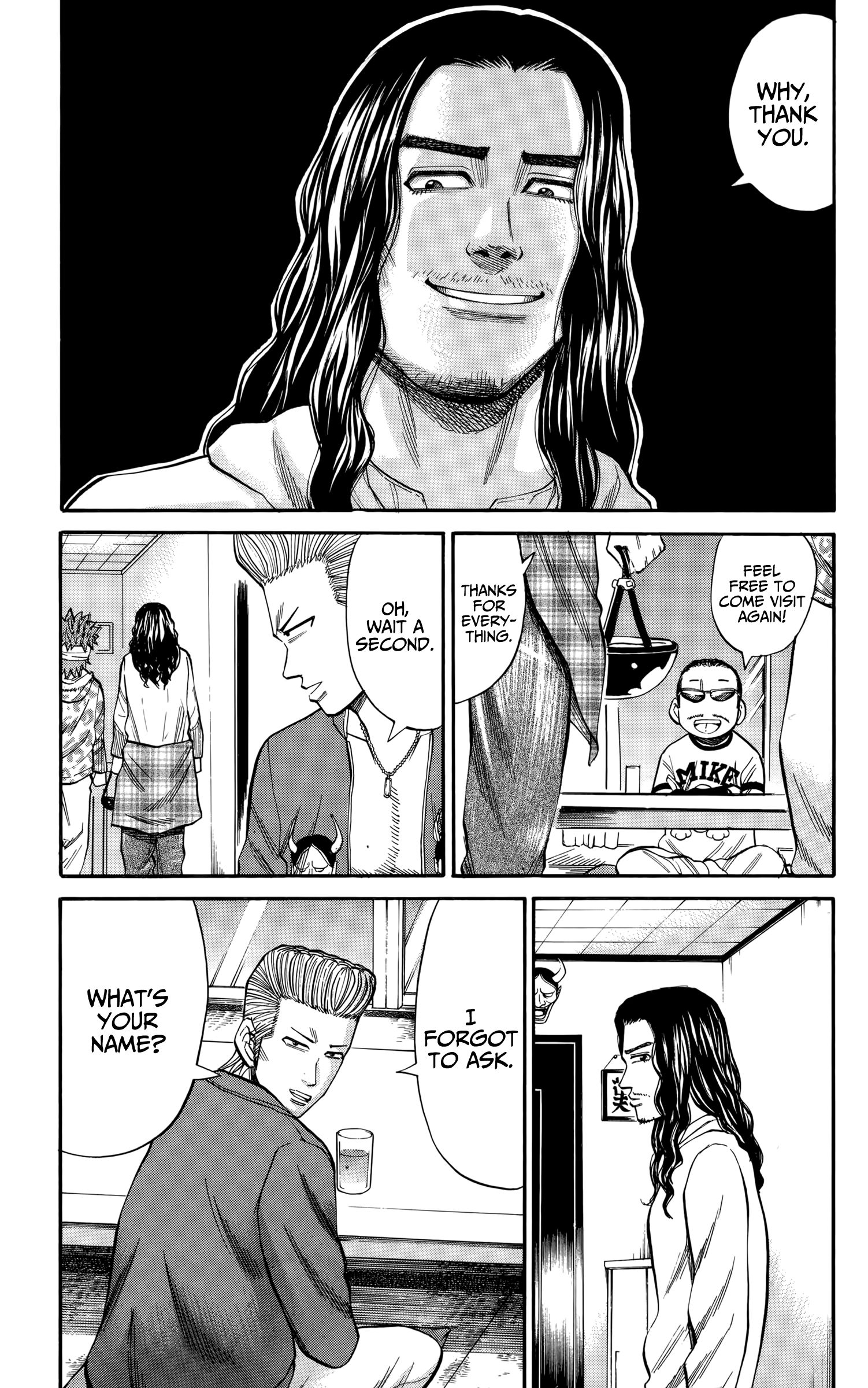 Page 13 of Chapter 81