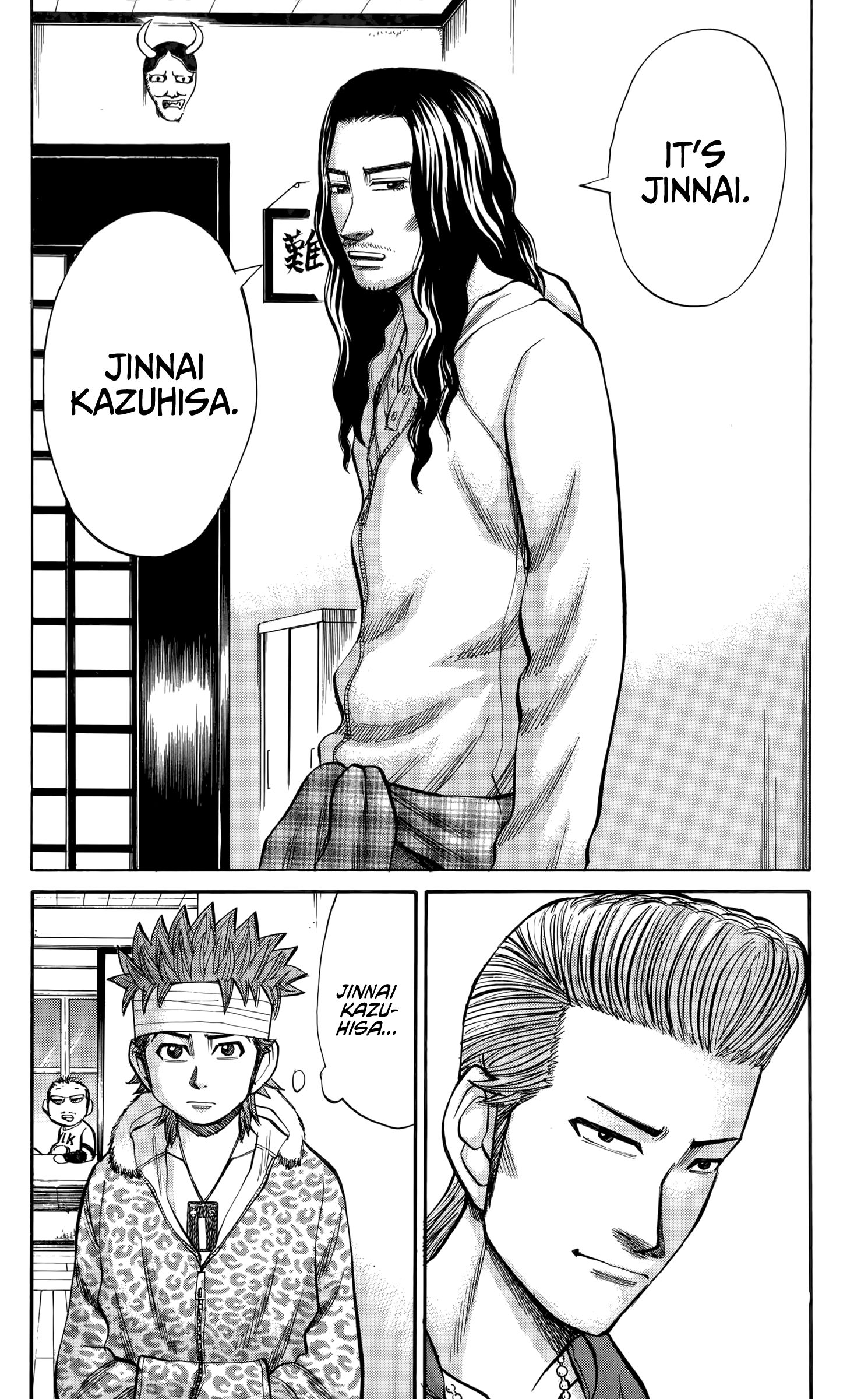 Page 14 of Chapter 81
