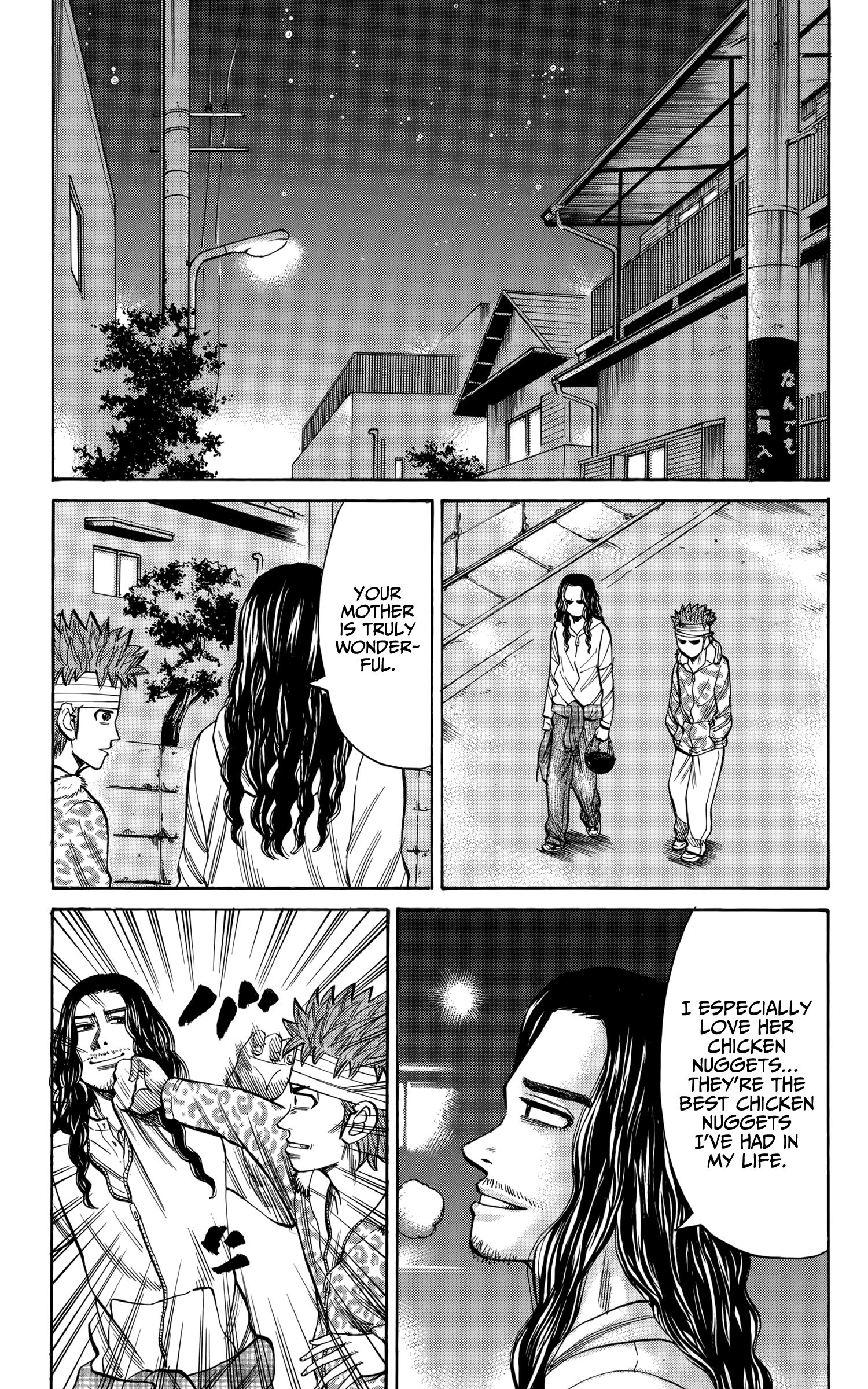 Page 15 of Chapter 81