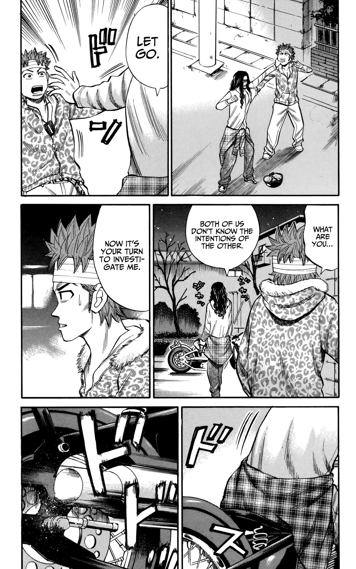 Page 17 of Chapter 81