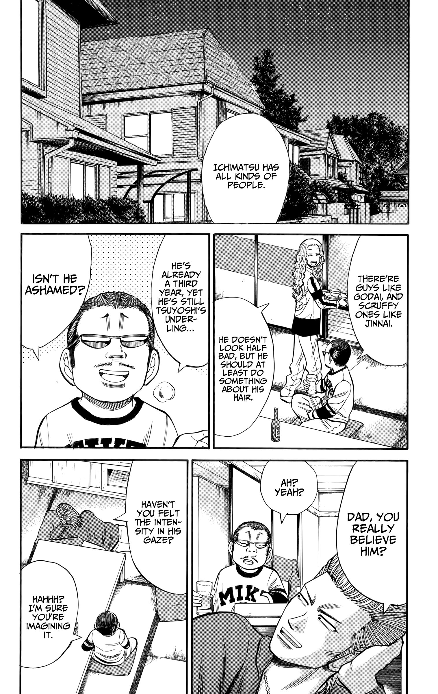 Page 18 of Chapter 81