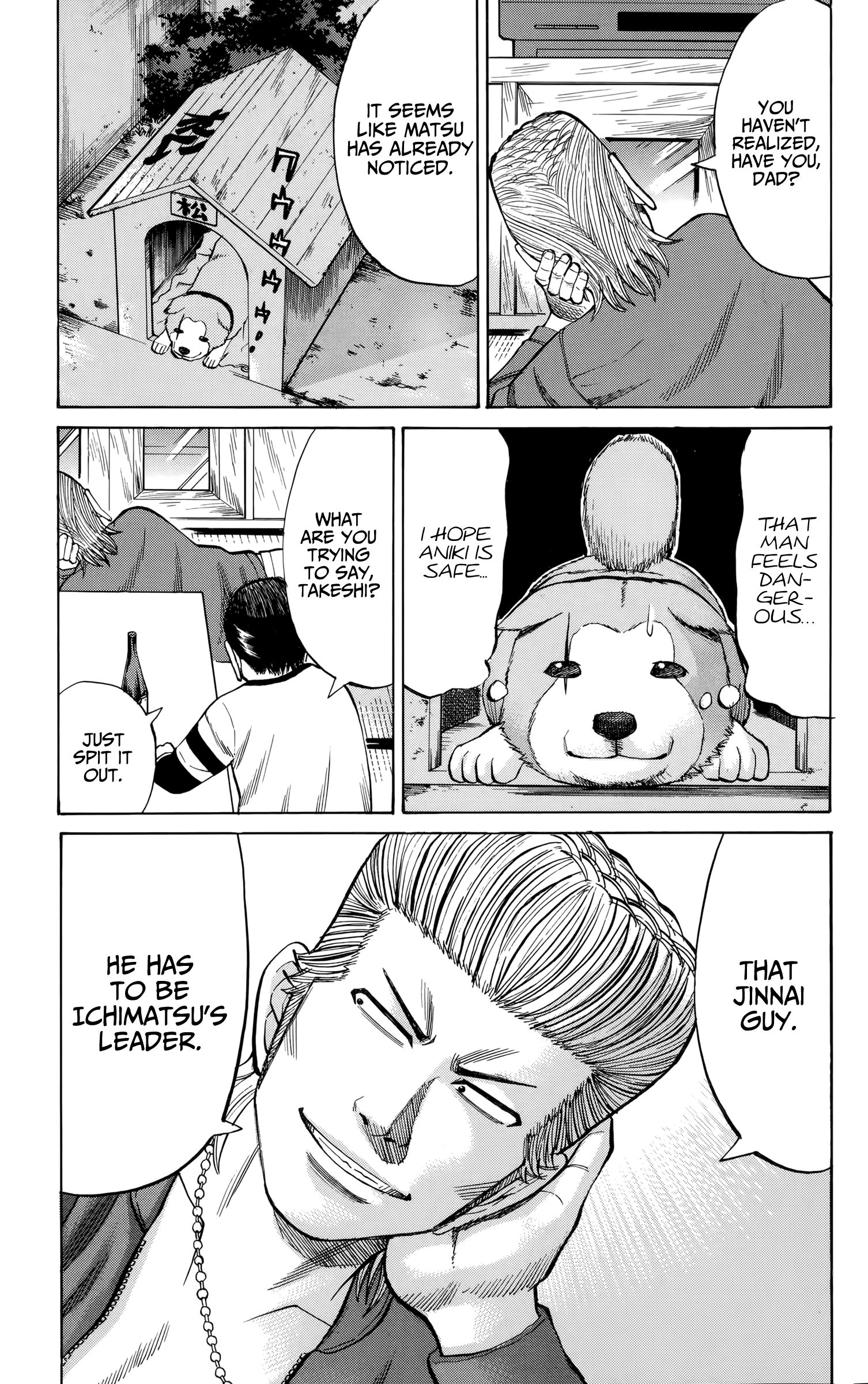Page 19 of Chapter 81