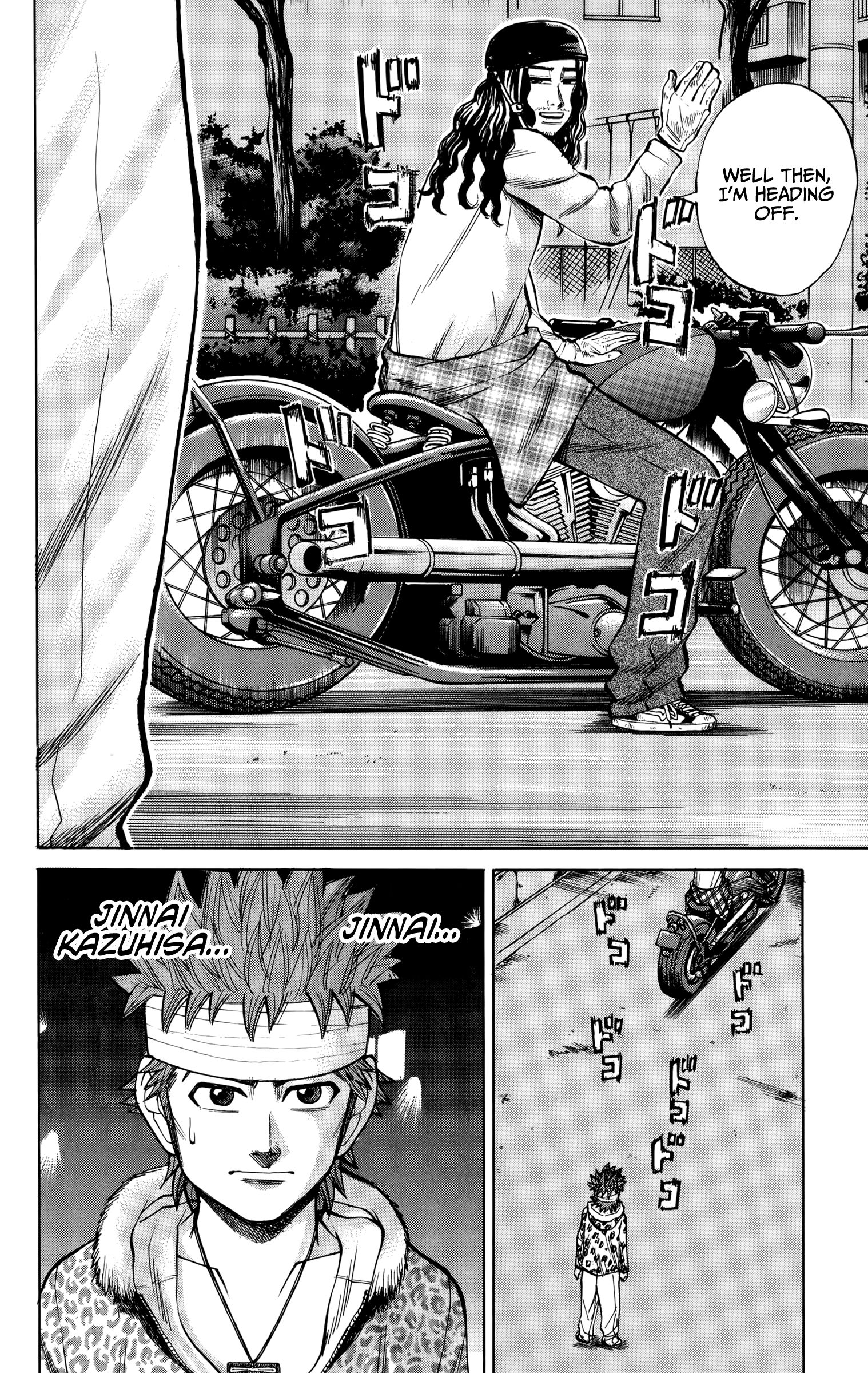Page 20 of Chapter 81