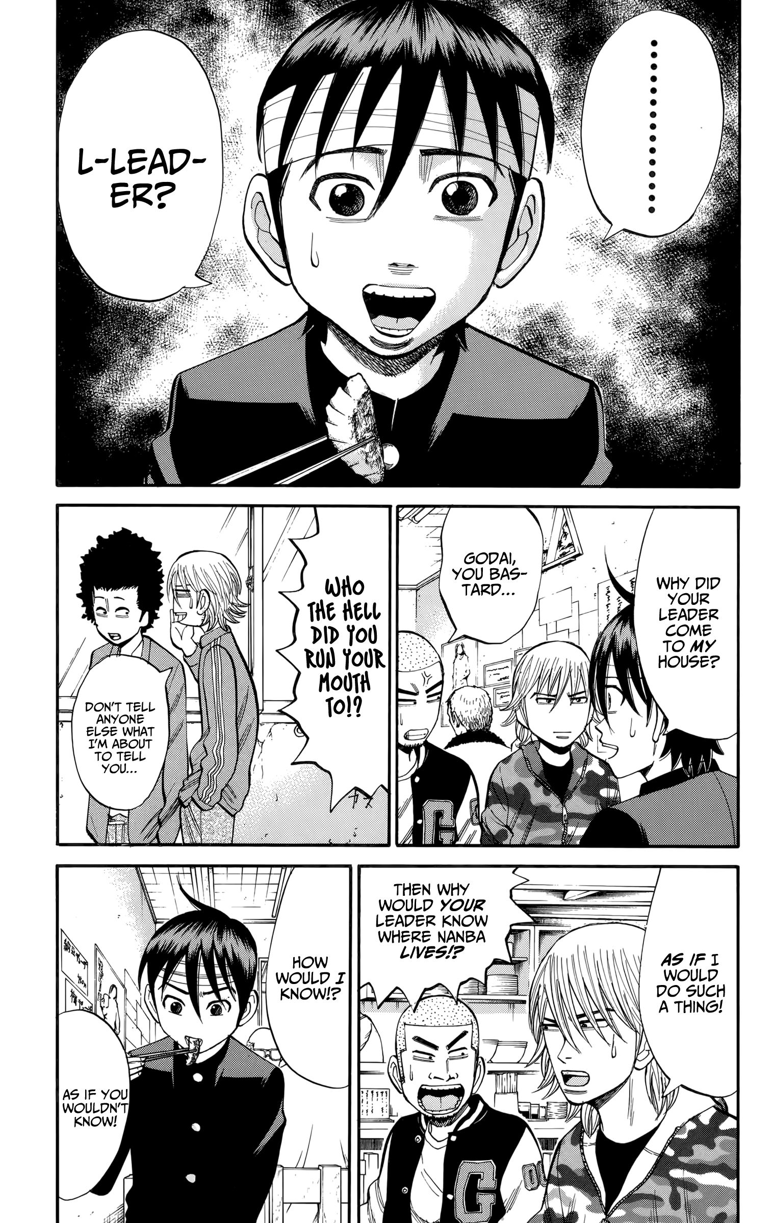Page 3 of Chapter 82