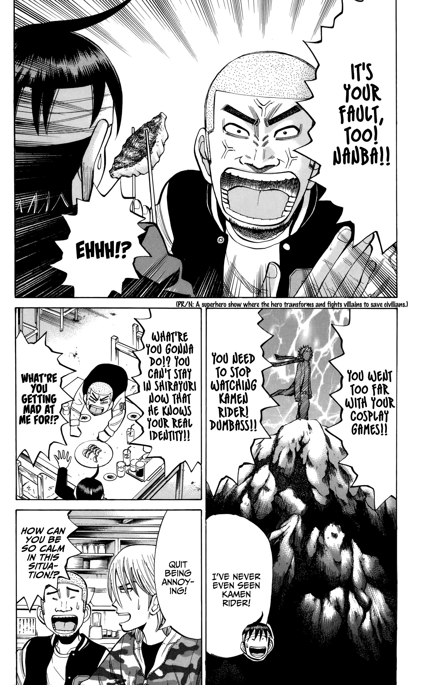Page 4 of Chapter 82