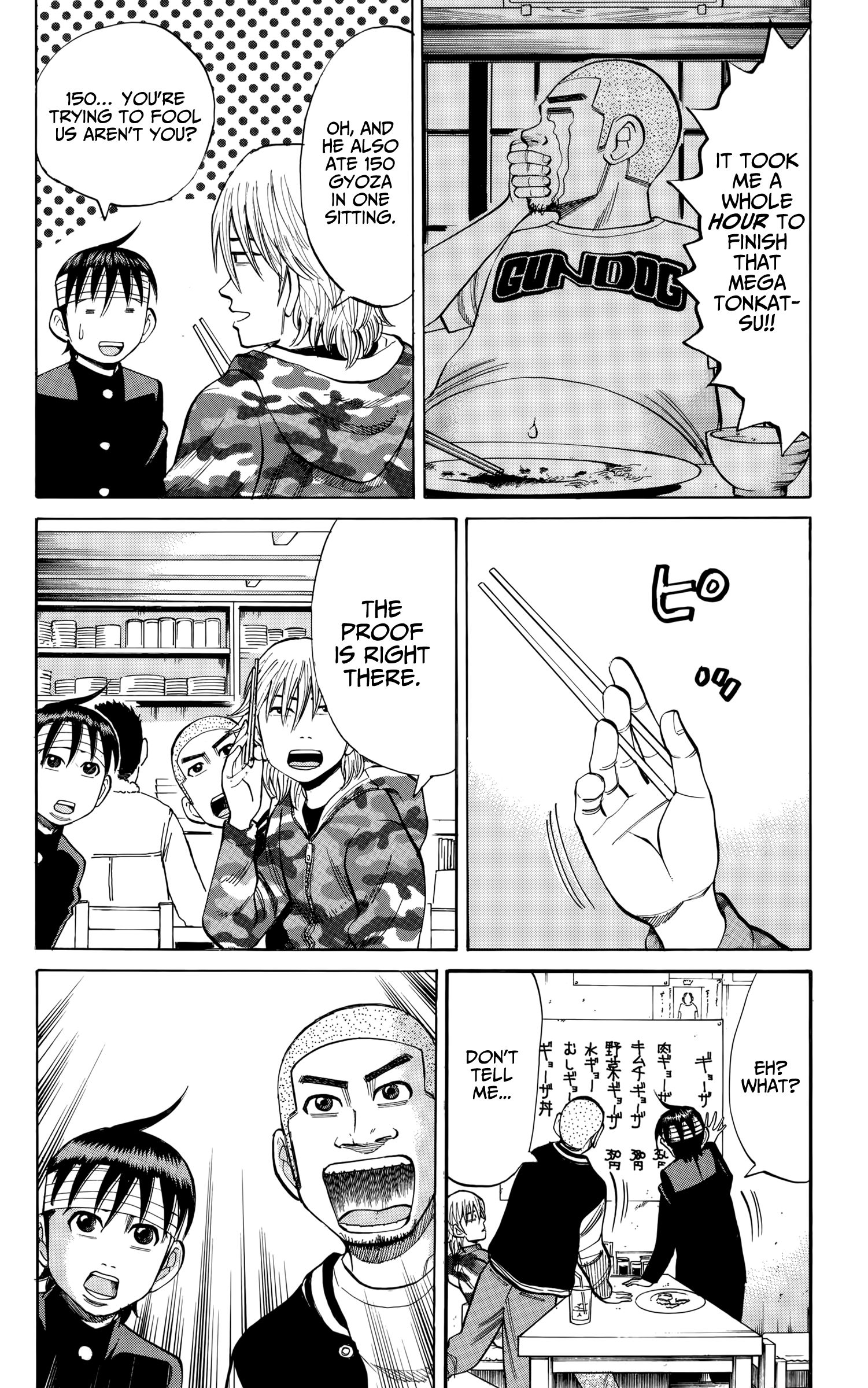 Page 10 of Chapter 82