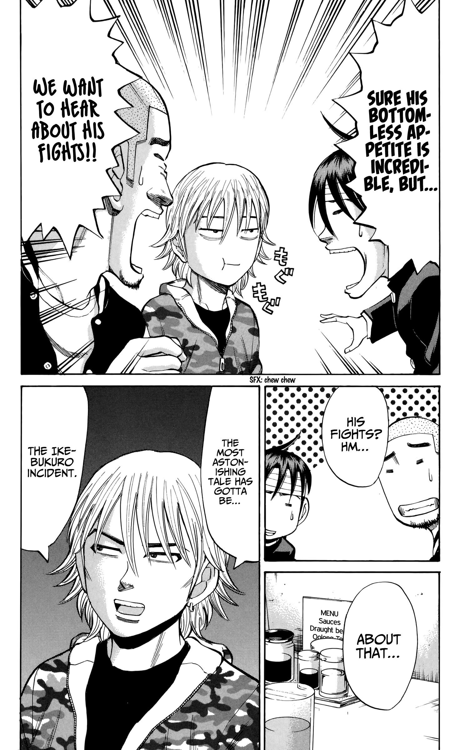 Page 12 of Chapter 82
