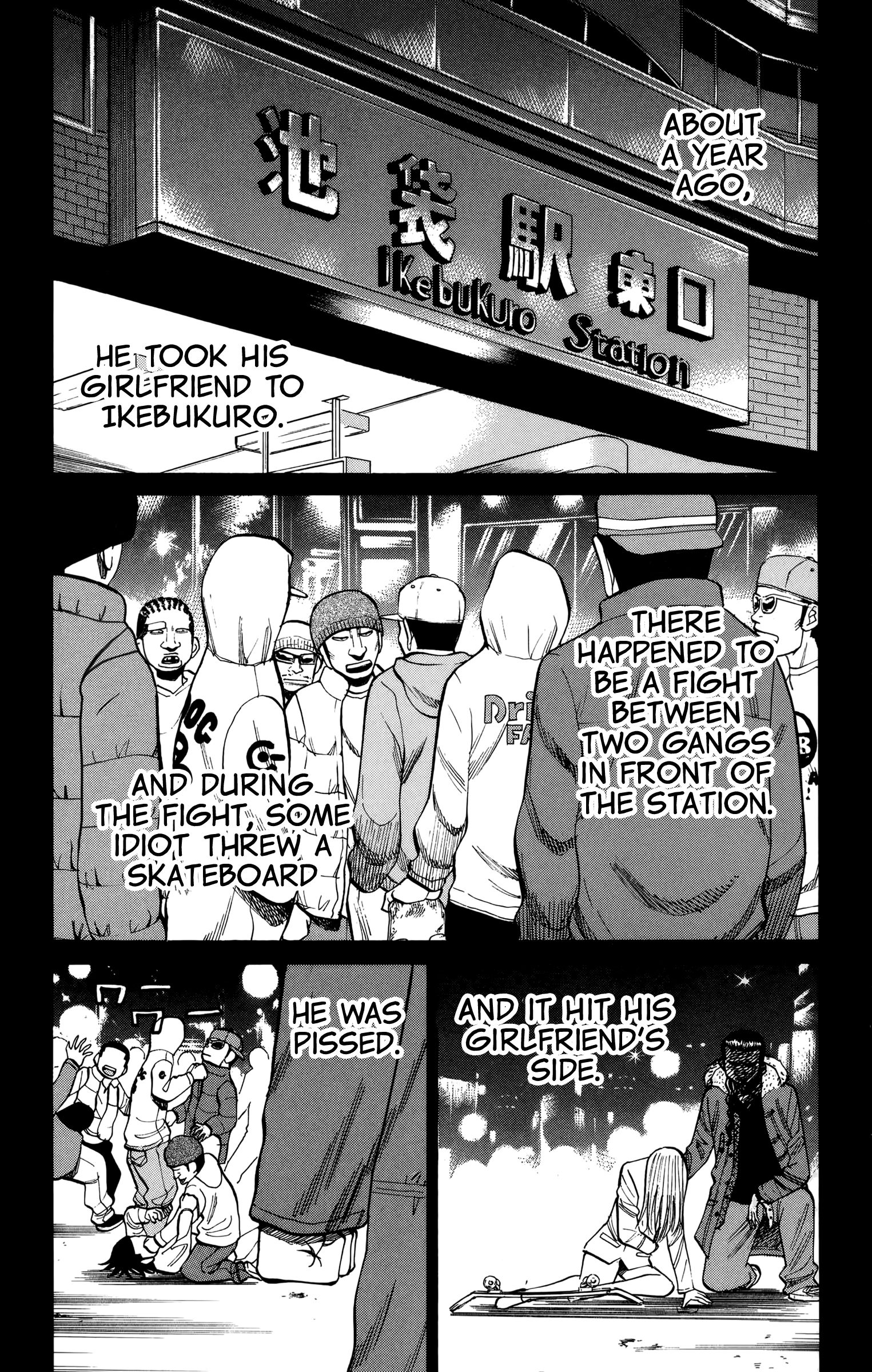Page 13 of Chapter 82